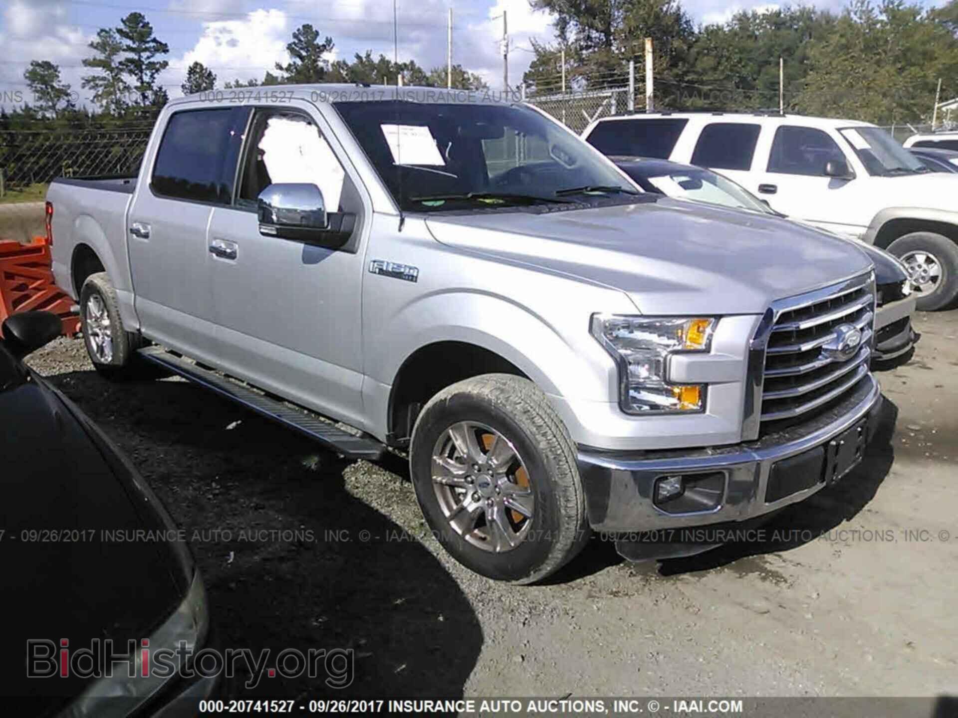 Фотография 1FTEW1CF9GFA07370 - Ford F150 2016