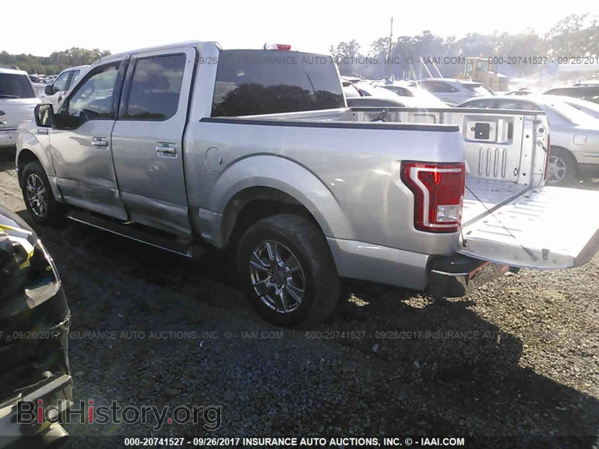 2016 Ford F150 - VIN: 1FTEW1CF9GFA07370 - Фото 3