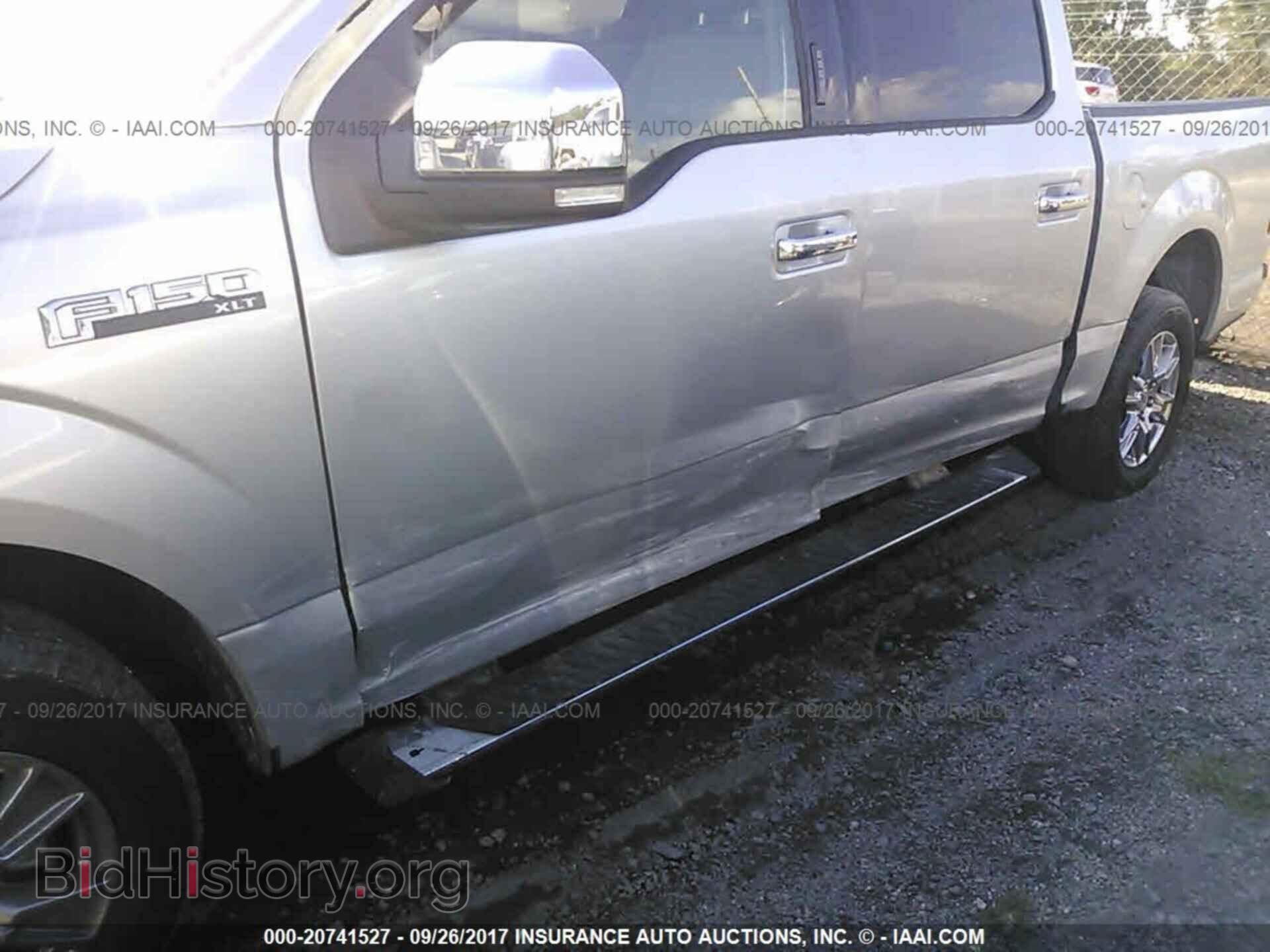 2016 Ford F150 - VIN: 1FTEW1CF9GFA07370 - Фото 6