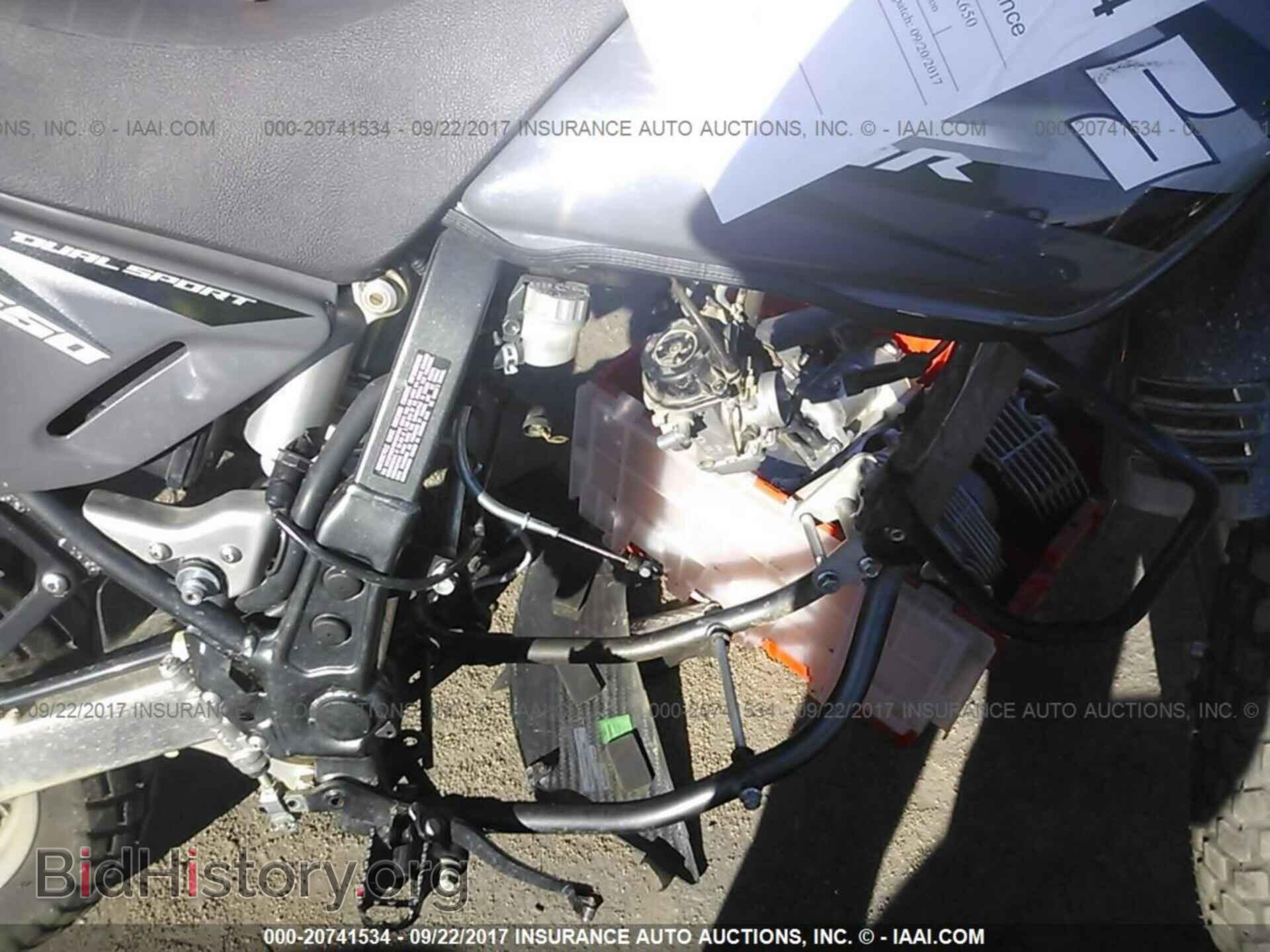 2014 Suzuki Dr650 - VIN: JS1SP46A3E2100529 - Photo 8