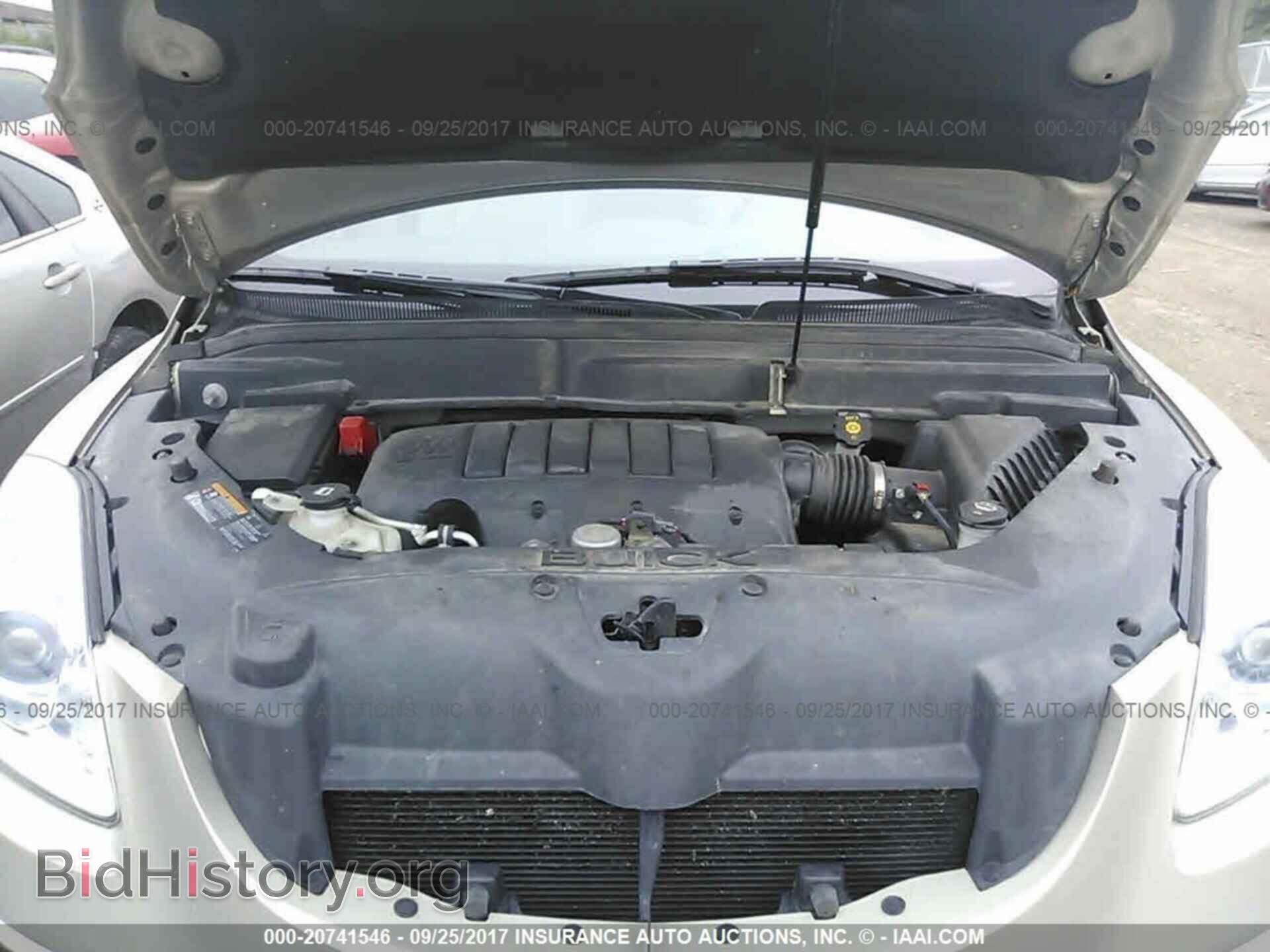 2012 Buick Enclave - VIN: 5GAKVCED2CJ252436 - Photo 10