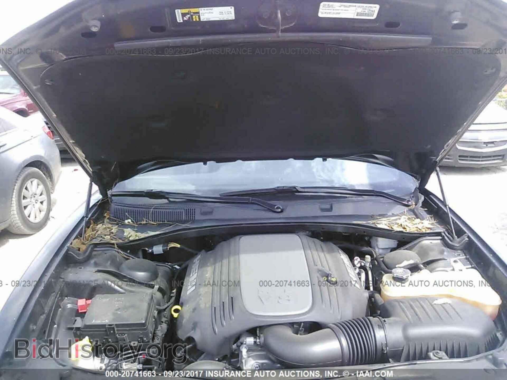 2015 Dodge Charger - VIN: 2C3CDXCT9FH734600 - Фото 10