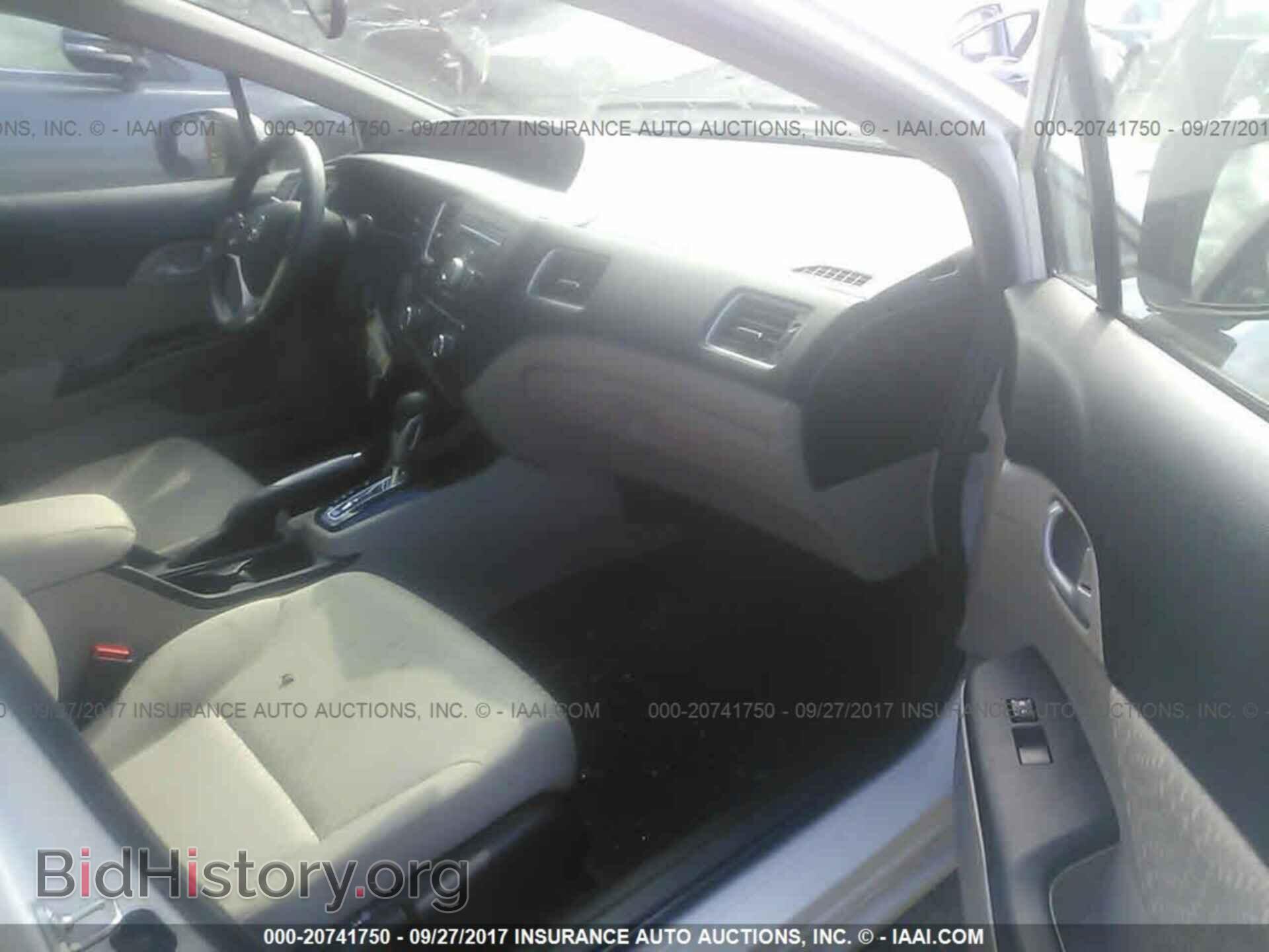 2014 Honda Civic - VIN: 2HGFB2F53EH543818 - Photo 5