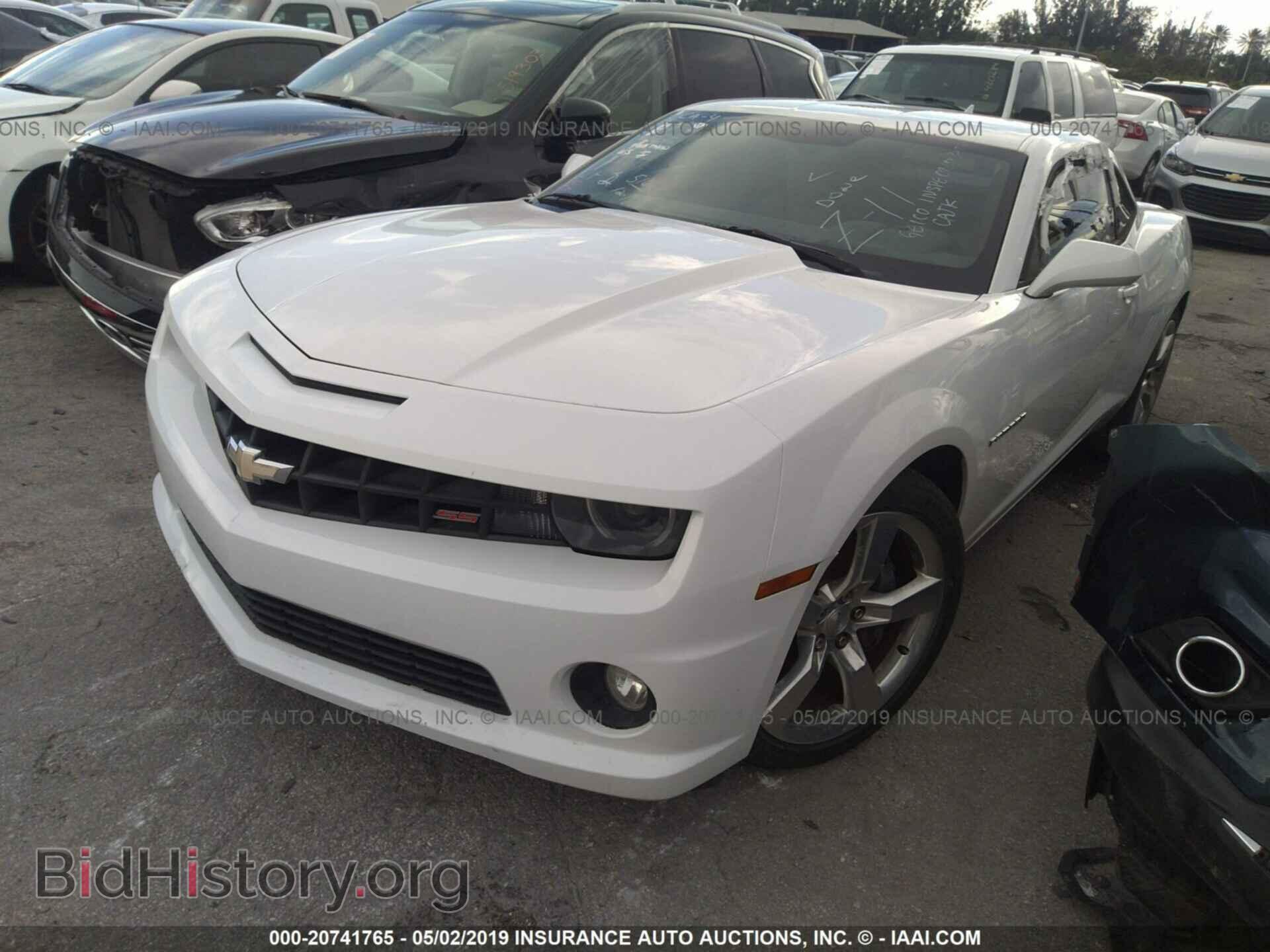 2013 CHEVROLET CAMARO - VIN: 2G1FK1EJ8D9198732 - Фото 2