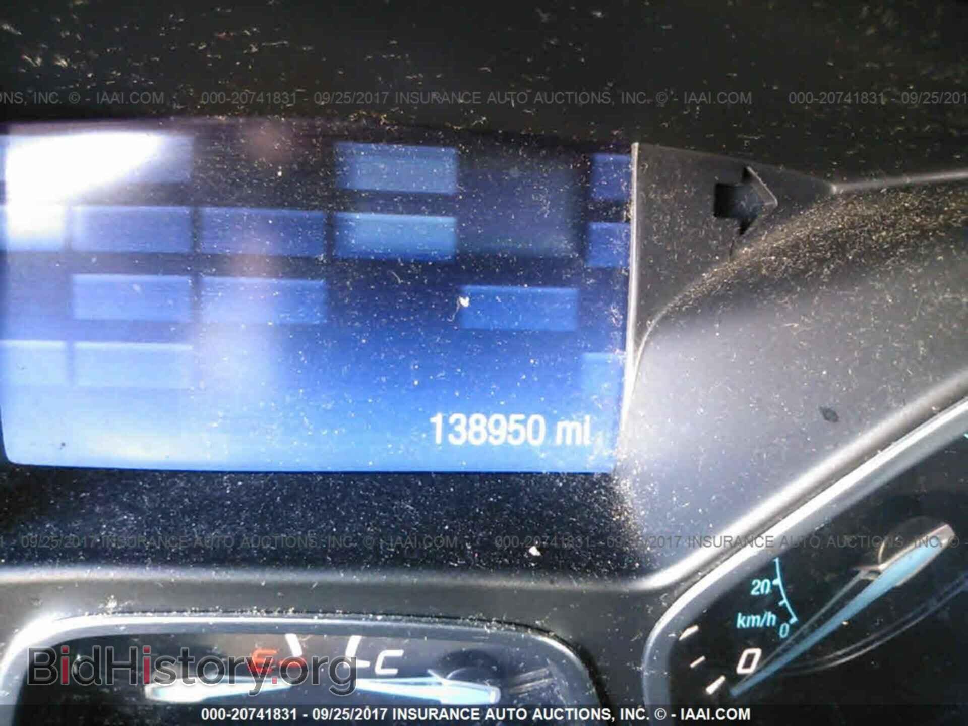 2014 Ford Focus - VIN: 1FADP3F2XEL104868 - Photo 7
