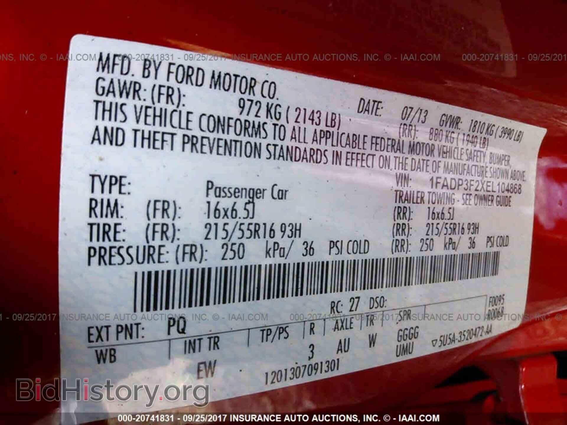 2014 Ford Focus - VIN: 1FADP3F2XEL104868 - Photo 9