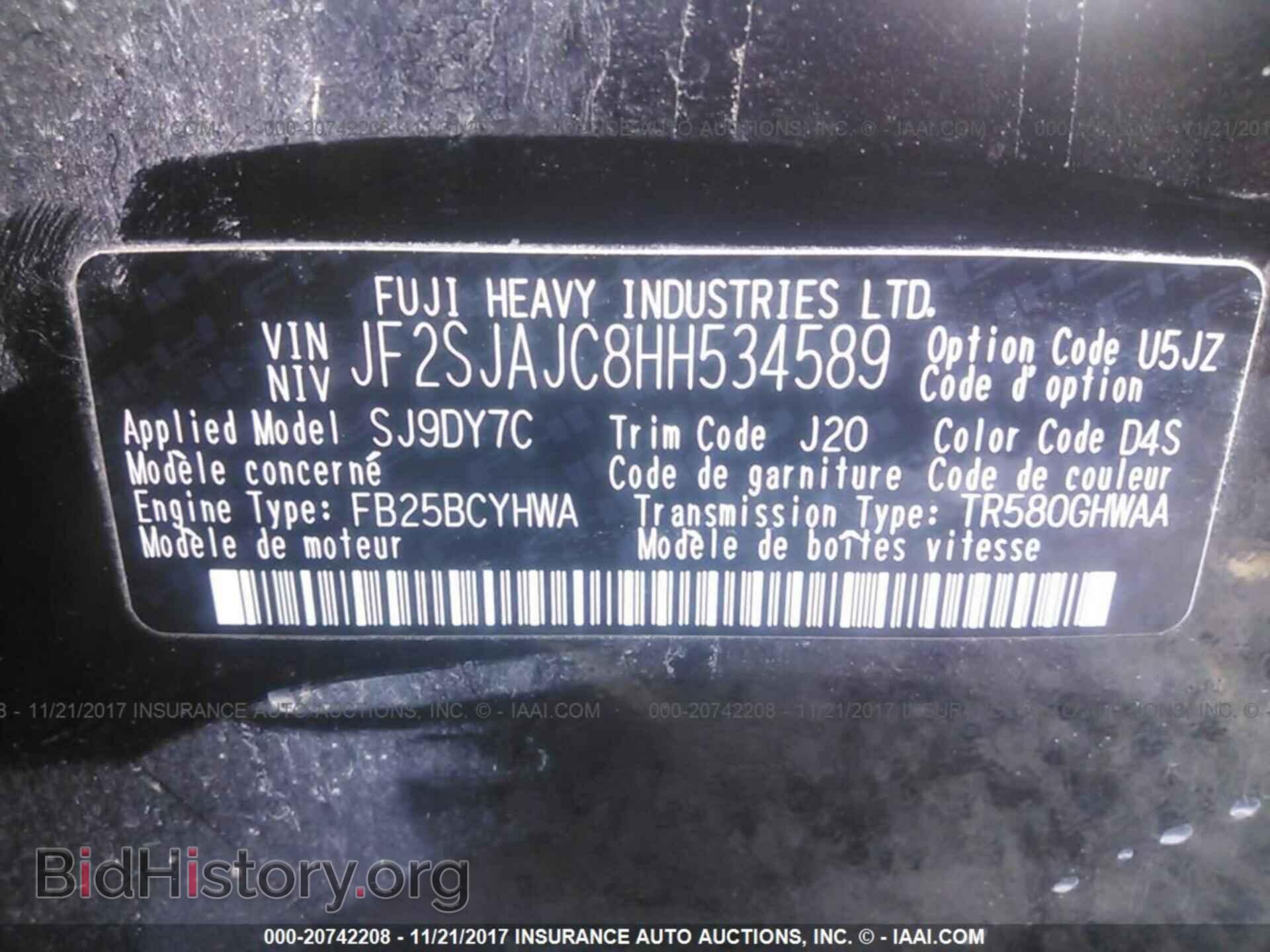 2017 Subaru Forester - VIN: JF2SJAJC8HH534589 - Photo 9
