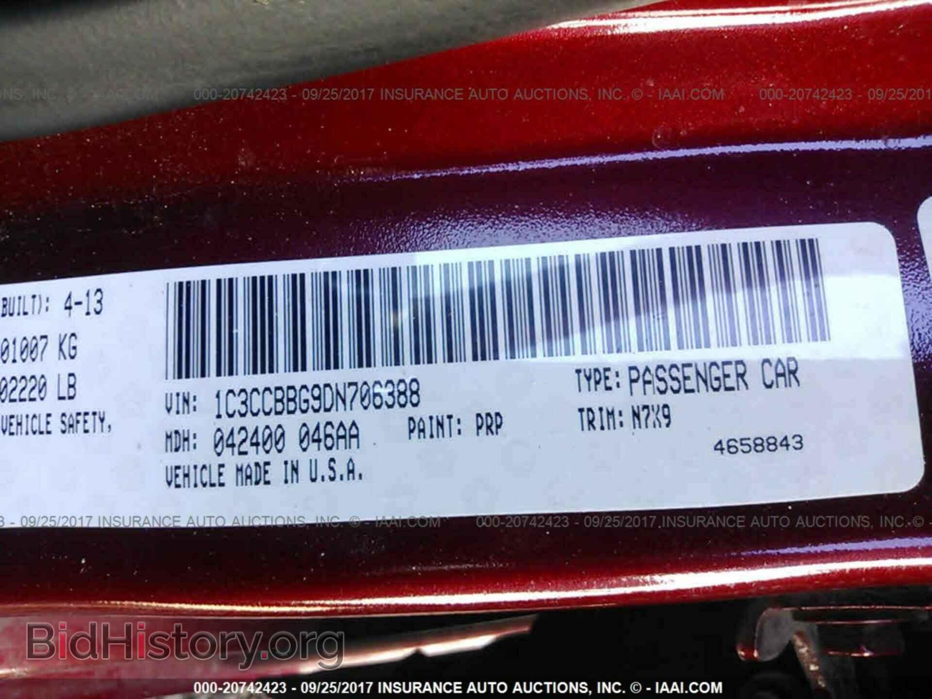 2013 Chrysler 200 - VIN: 1C3CCBBG9DN706388 - Фото 9
