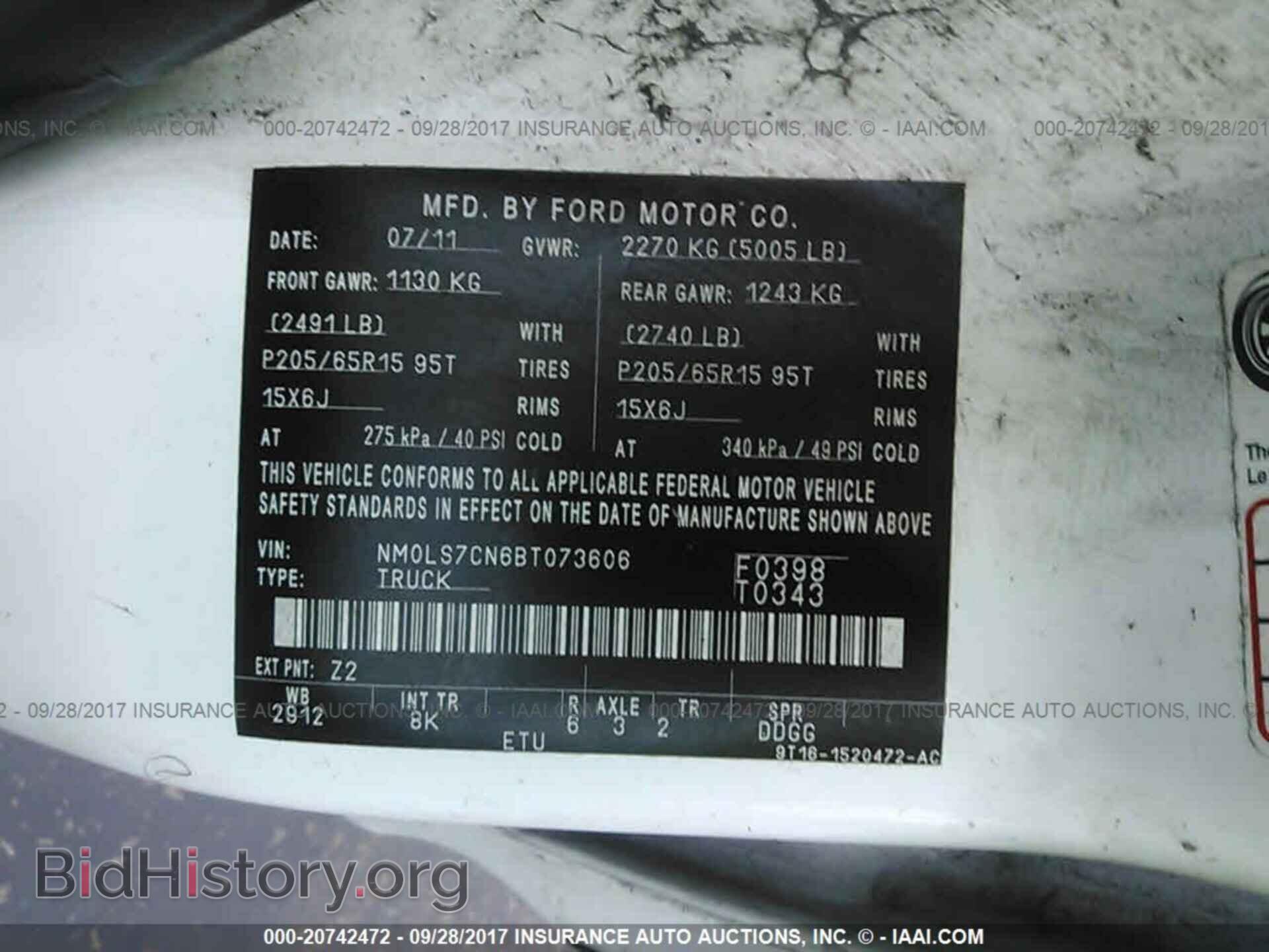 2011 Ford Transit - VIN: NM0LS7CN6BT073606 - Фото 9