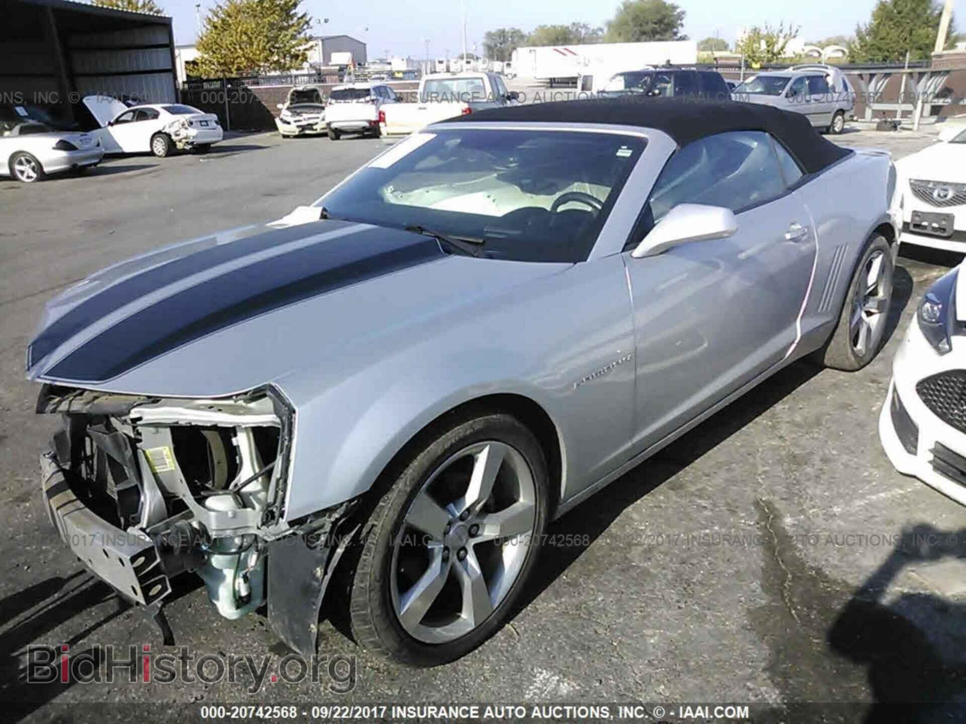2011 Chevrolet Camaro - VIN: 2G1FC3DD8B9209004 - Фото 2