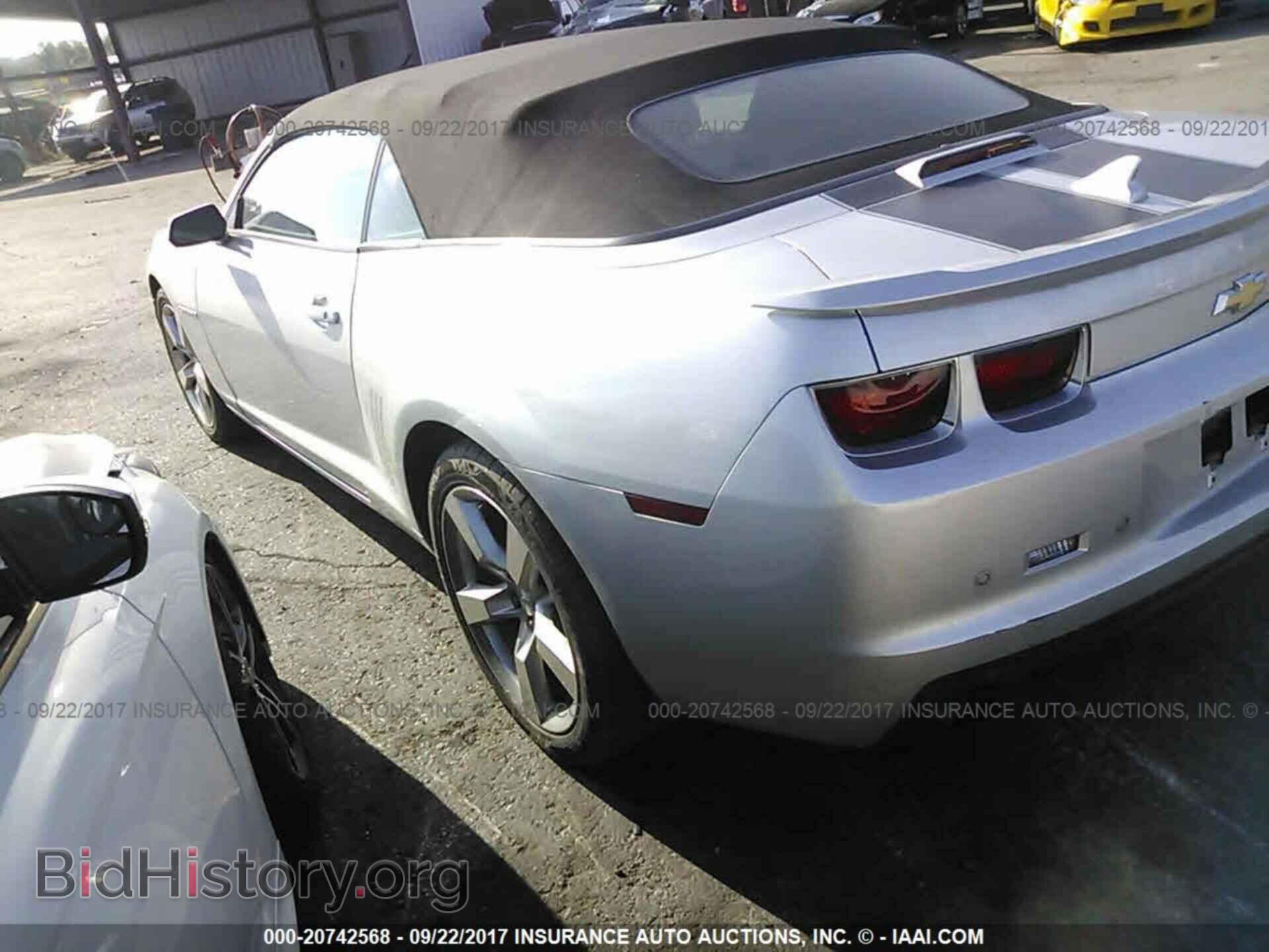 2011 Chevrolet Camaro - VIN: 2G1FC3DD8B9209004 - Фото 3