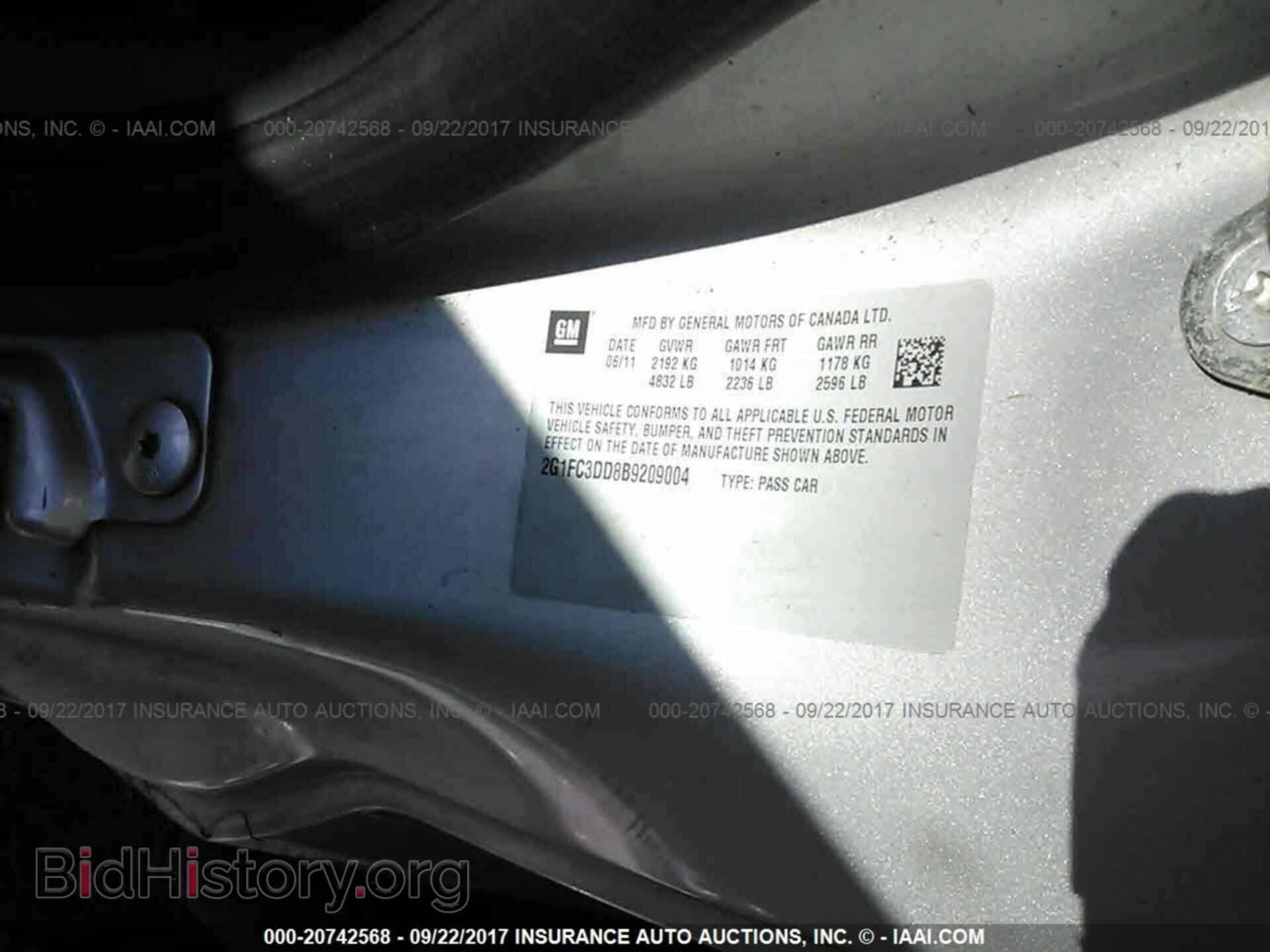 2011 Chevrolet Camaro - VIN: 2G1FC3DD8B9209004 - Фото 9