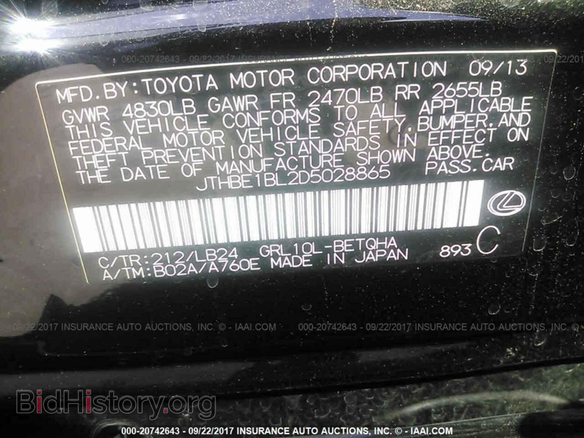 2013 Lexus Gs - VIN: JTHBE1BL2D5028865 - Photo 9