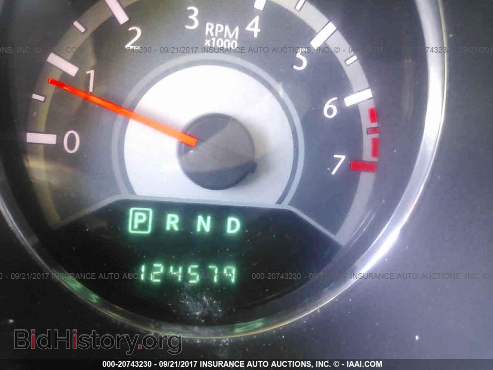 2012 Chrysler 200 - VIN: 1C3CCBAB1CN320908 - Photo 7