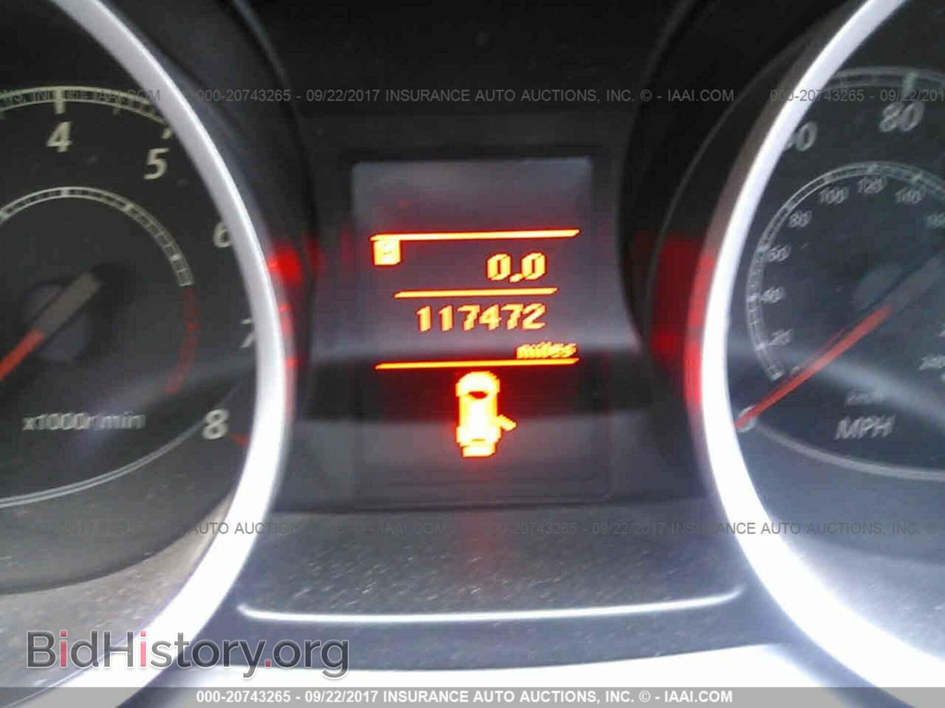 2012 Mitsubishi Lancer - VIN: JA32U2FU3CU031435 - Фото 7