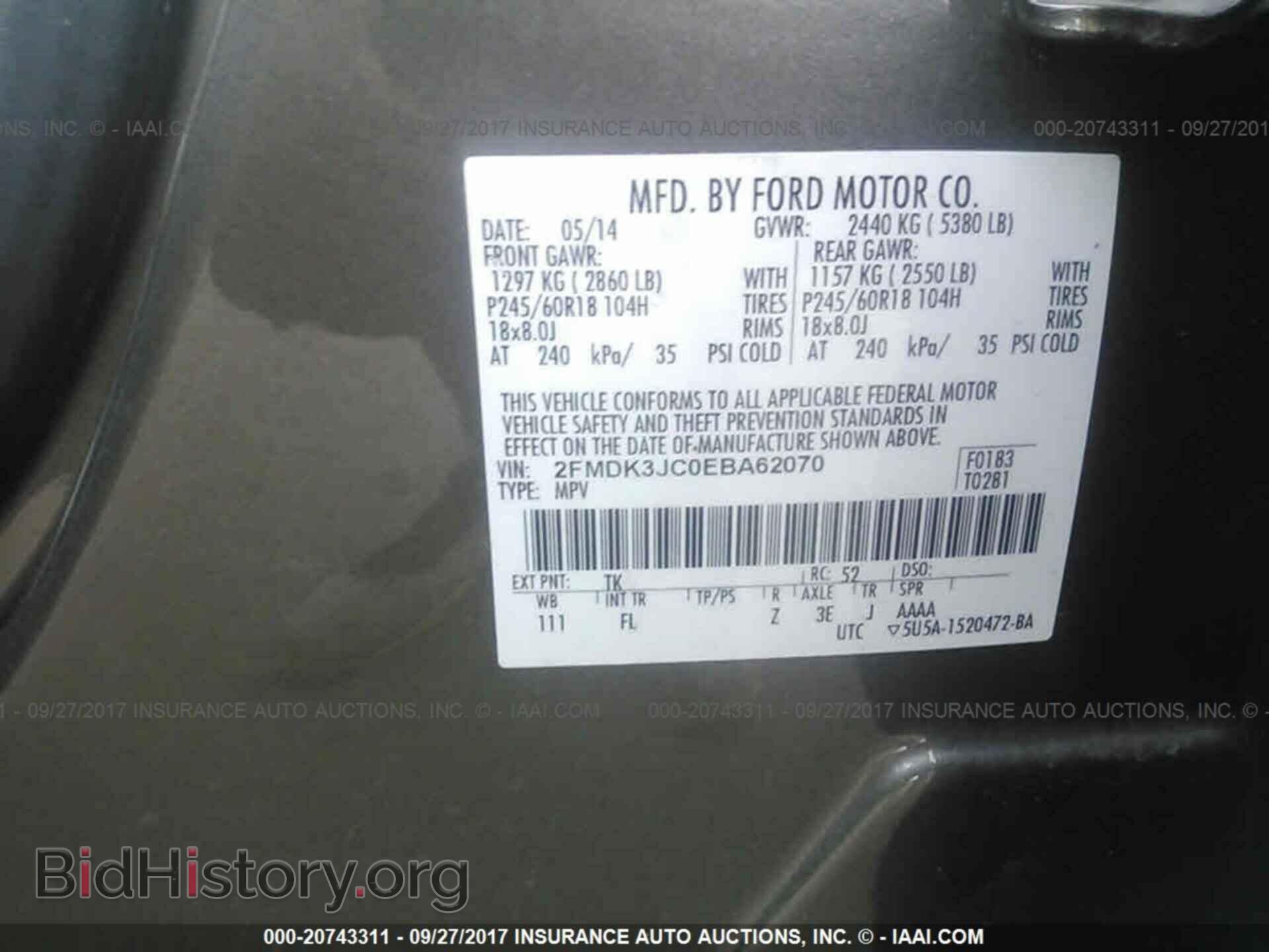 2014 Ford Edge - VIN: 2FMDK3JC0EBA62070 - Photo 9