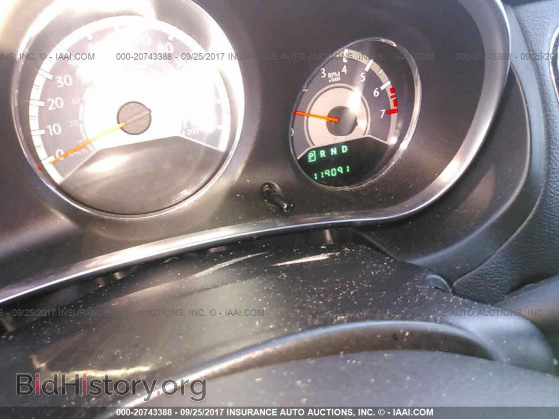 2012 Chrysler 200 - VIN: 1C3CCBBB5CN226724 - Photo 7