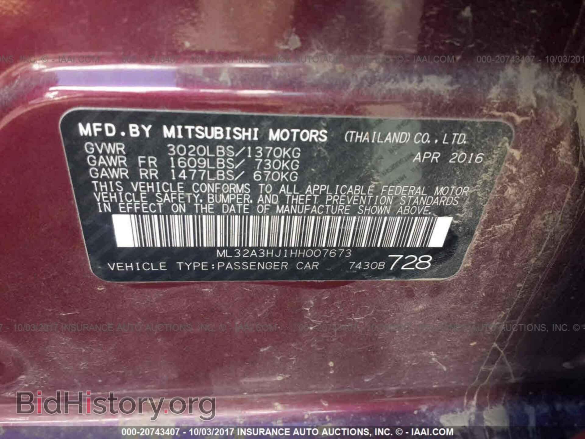 2017 Mitsubishi Mirage - VIN: ML32A3HJ1HH007673 - Фото 9
