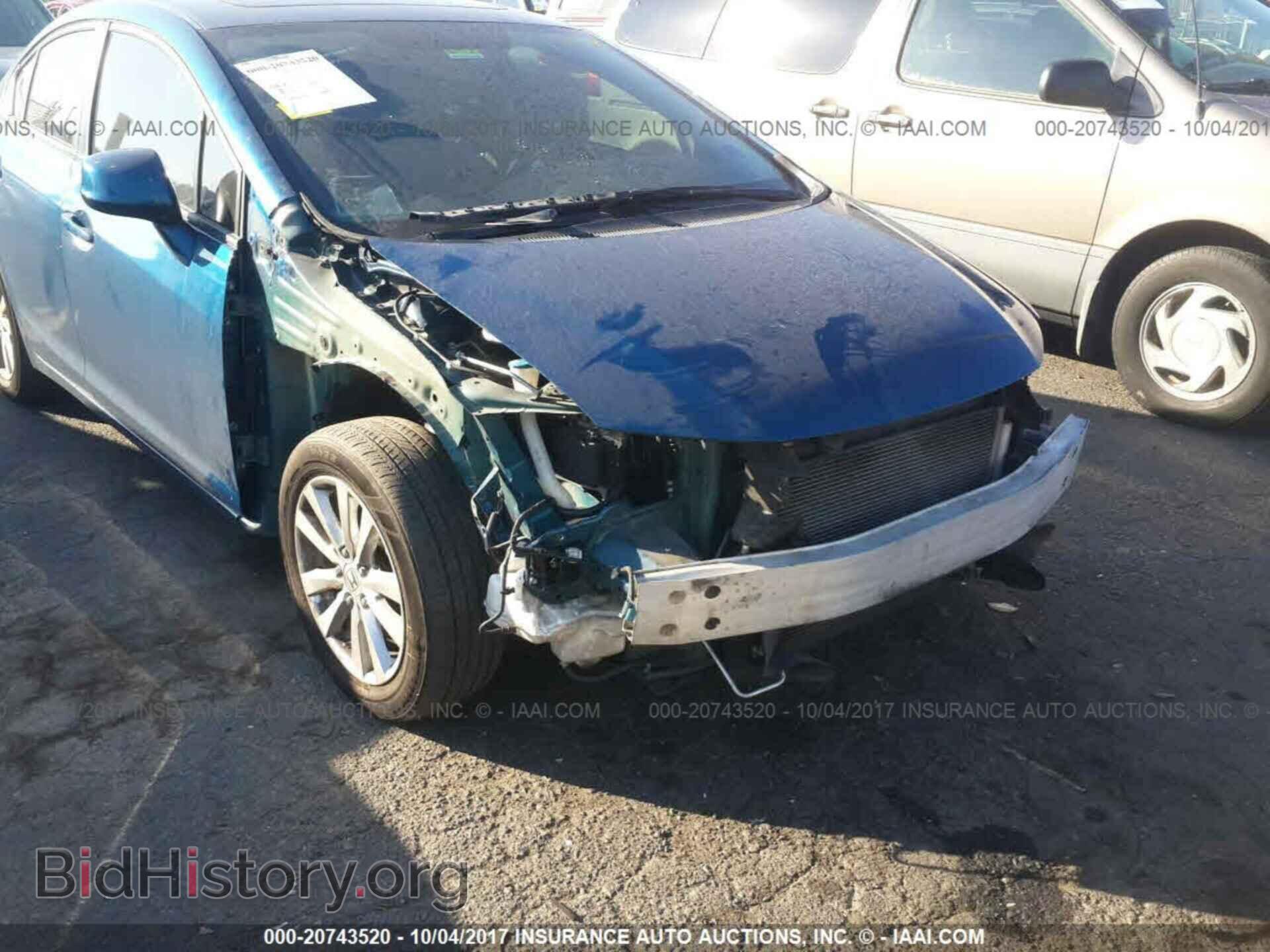 2012 Honda Civic - VIN: 19XFB2F94CE324618 - Photo 6