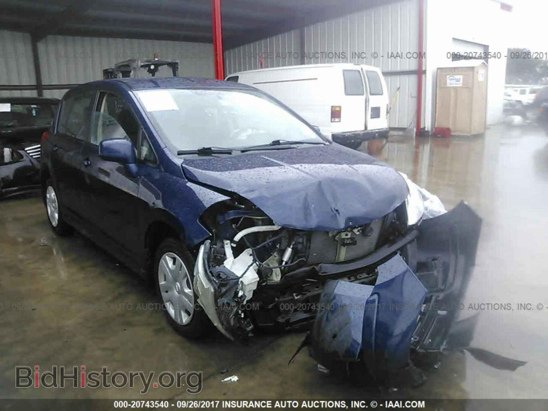 Фотография 3N1BC1CP3CK811855 - Nissan Versa 2012