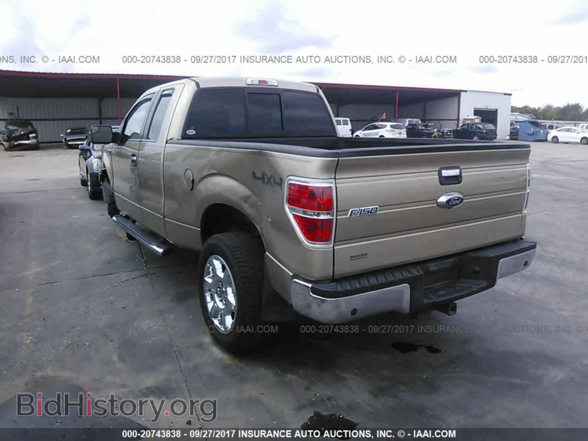 2013 Ford F150 - VIN: 1FTFX1ET3DFA87474 - Фото 3