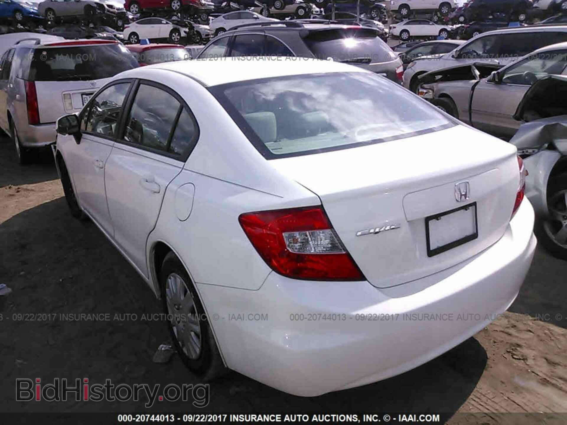 2012 Honda Civic - VIN: 19XFB2F54CE107308 - Photo 3