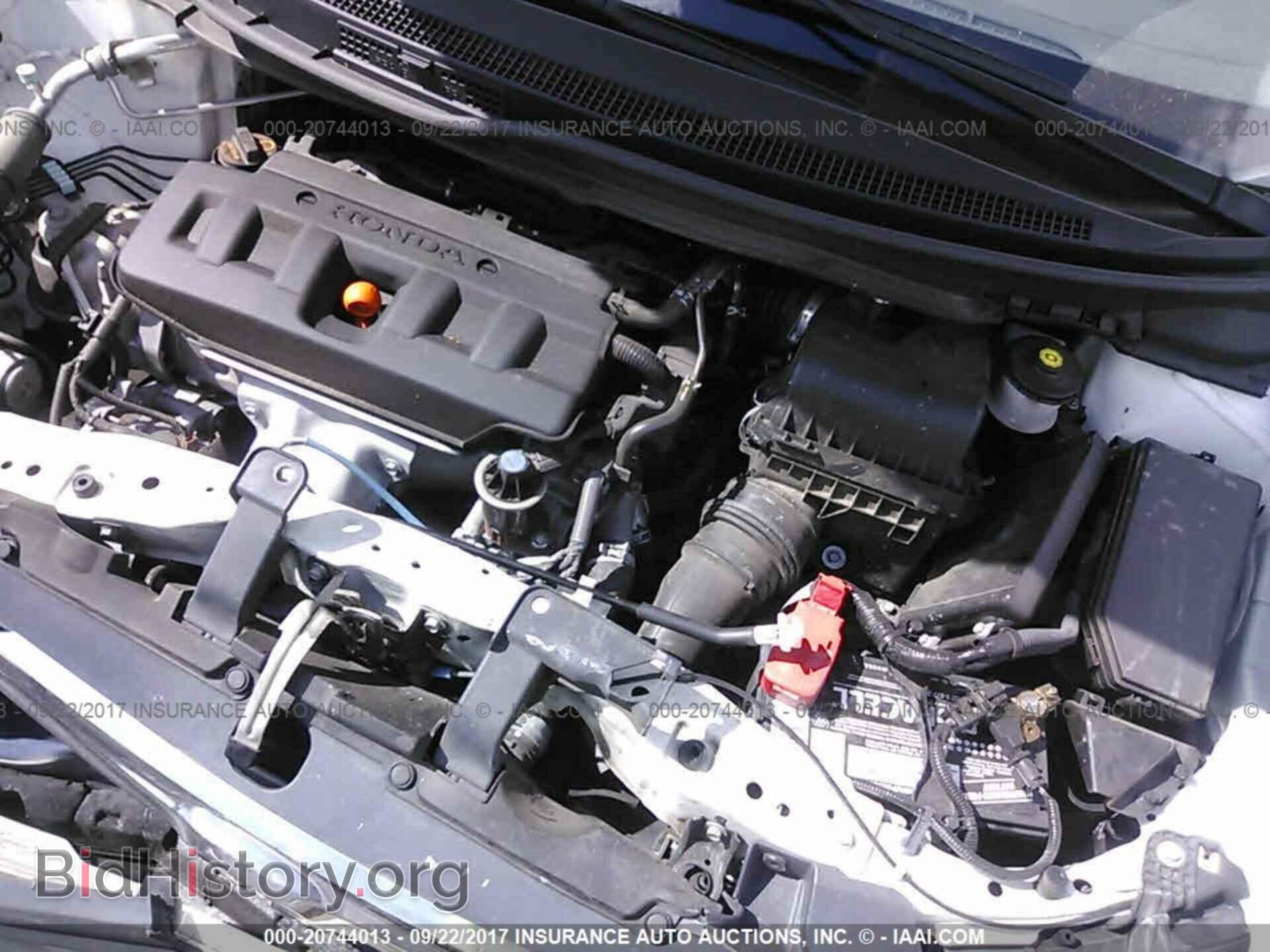 2012 Honda Civic - VIN: 19XFB2F54CE107308 - Photo 10