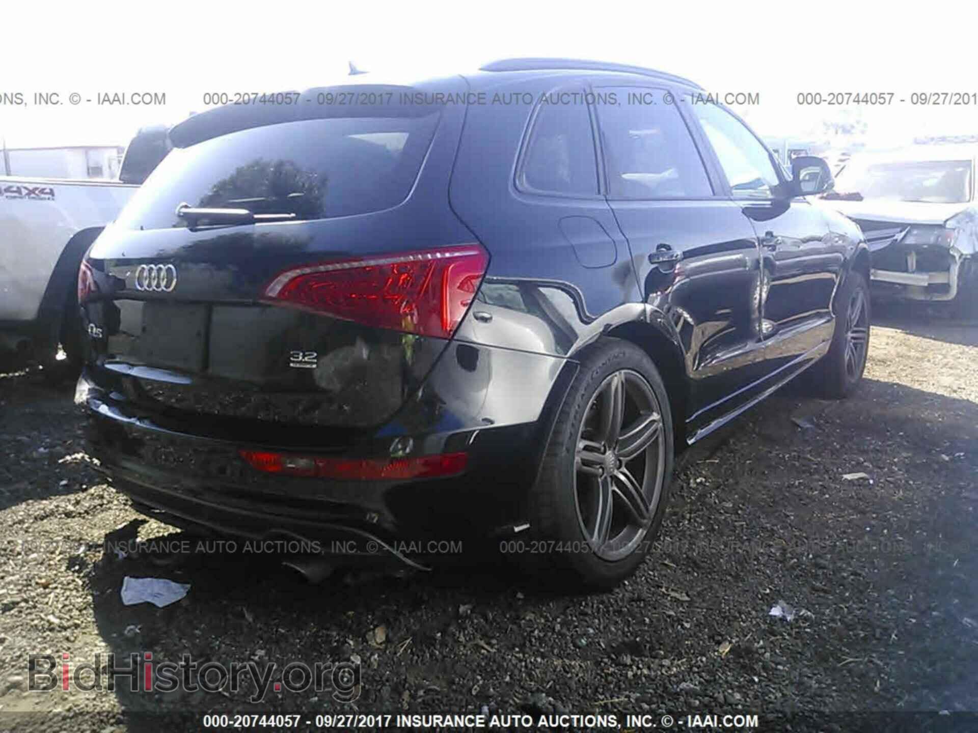 2012 Audi Q5 - VIN: WA1DKAFP7CA105648 - Фото 4