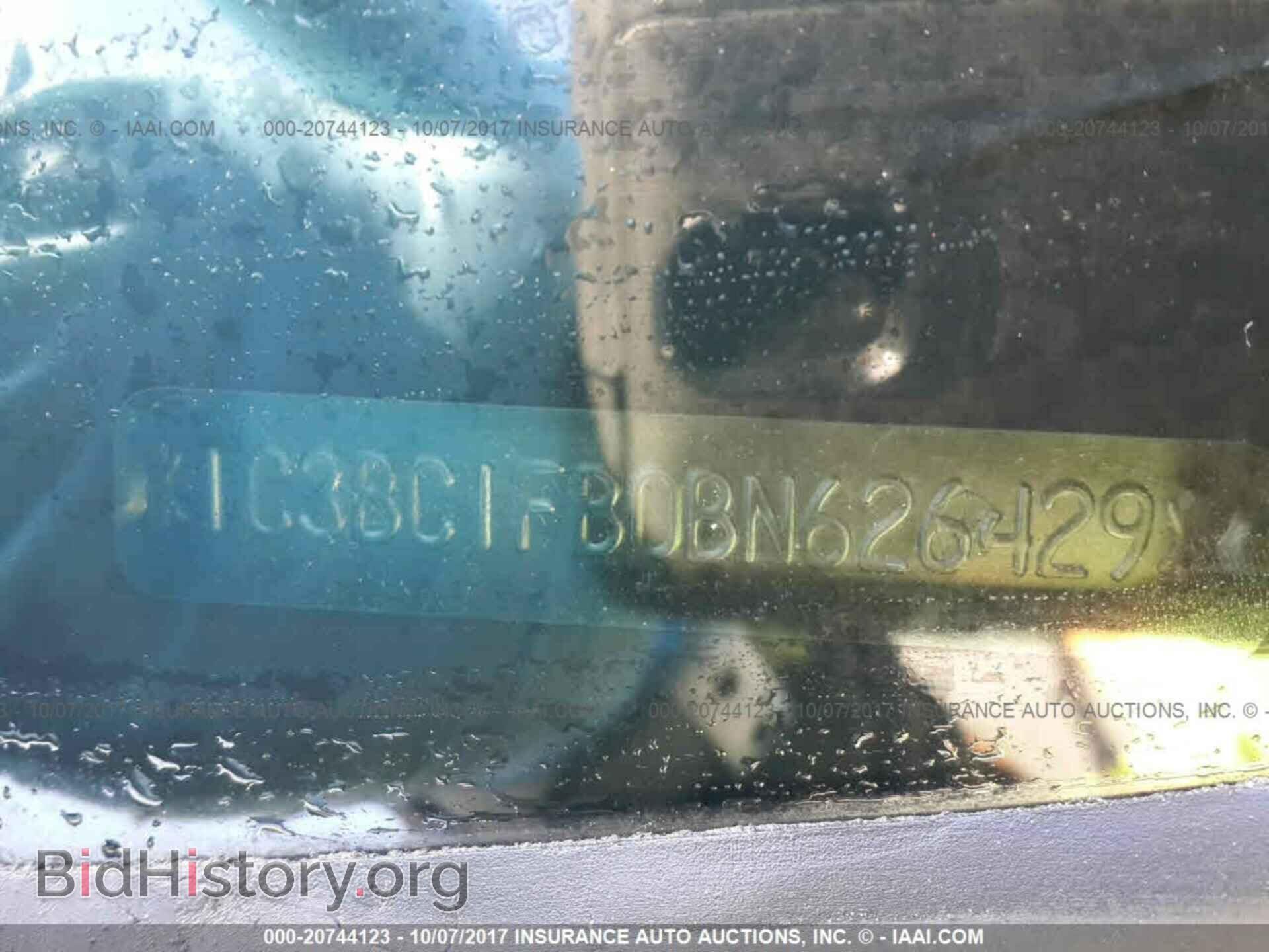 2011 Chrysler 200 - VIN: 1C3BC1FB0BN626429 - Фото 9