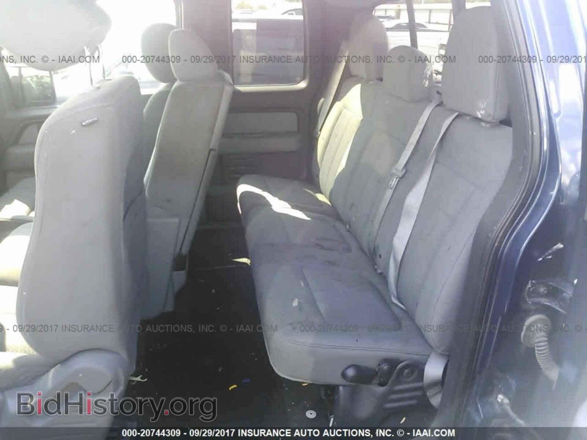 2012 Ford F150 - VIN: 1FTEX1CM7CFC82676 - Photo 8