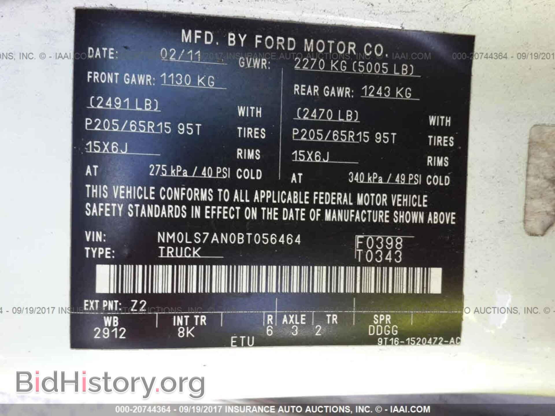 2011 Ford Transit - VIN: NM0LS7AN0BT056464 - Фото 9