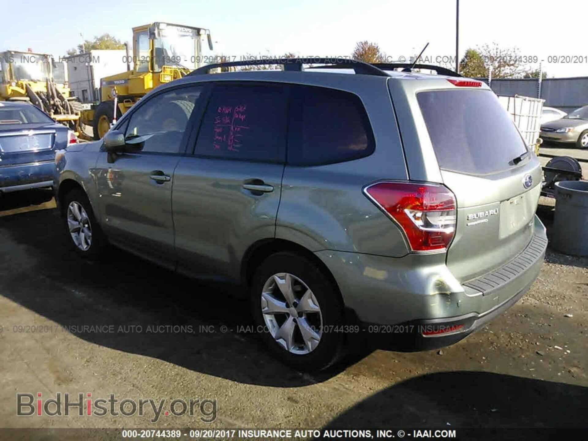 2014 Subaru Forester - VIN: JF2SJAEC2EH507099 - Фото 3