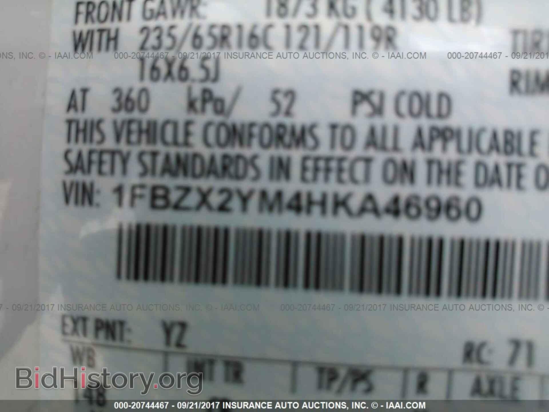 2017 Ford Transit - VIN: 1FBZX2YM4HKA46960 - Фото 9