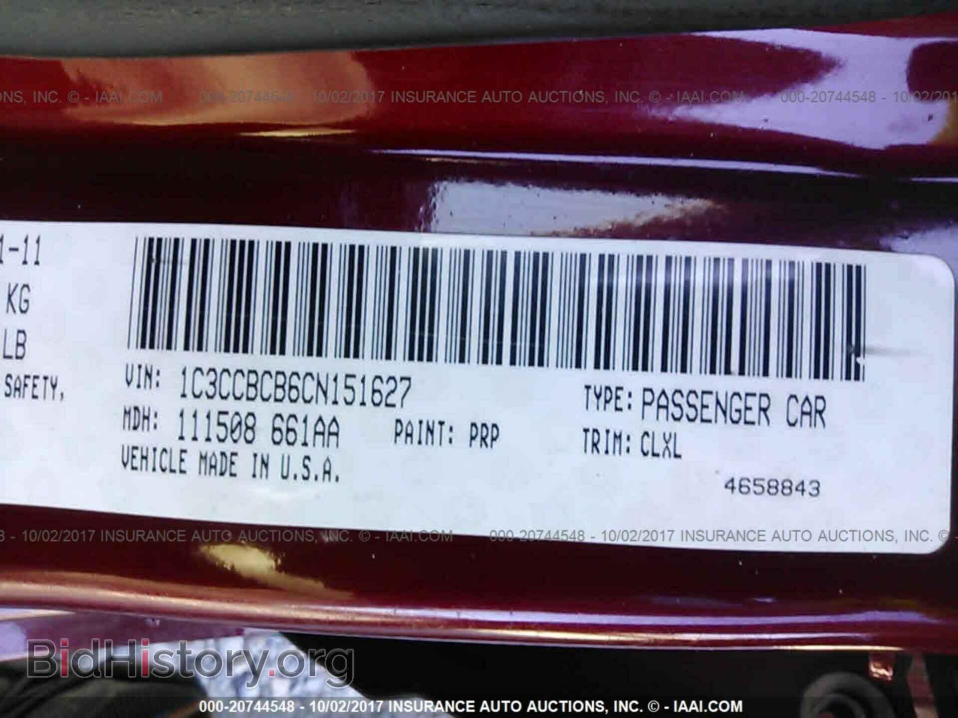 2012 Chrysler 200 - VIN: 1C3CCBCB6CN151627 - Photo 9