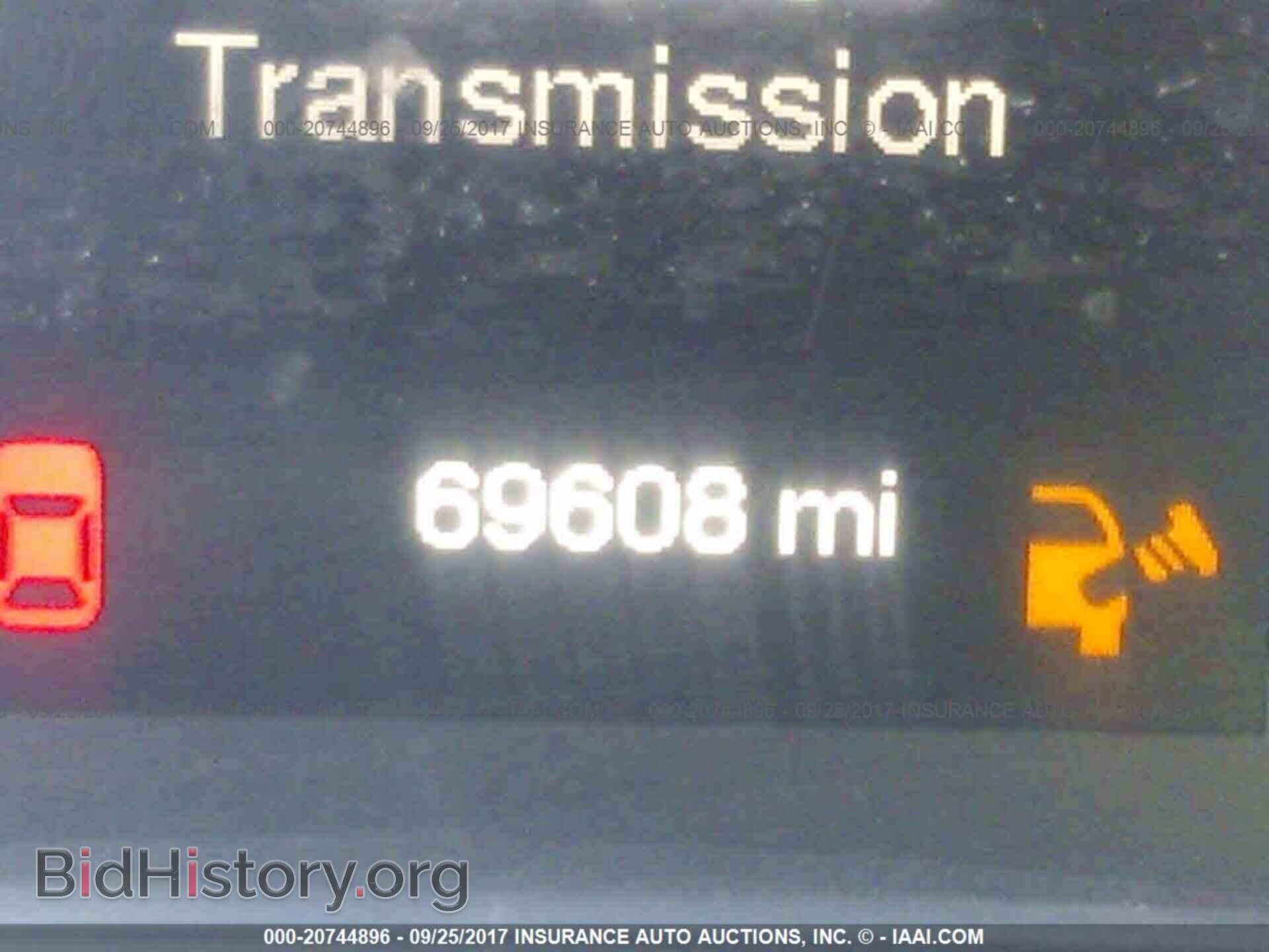 2015 Chrysler 200 - VIN: 1C3CCCAB0FN659668 - Фото 7