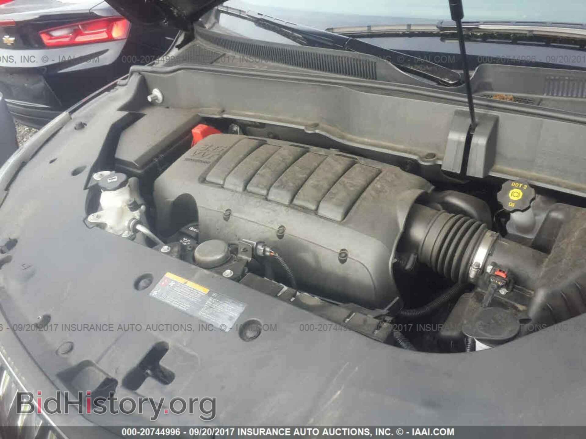 2017 Buick Enclave - VIN: 5GAKVBKD9HJ176770 - Photo 10