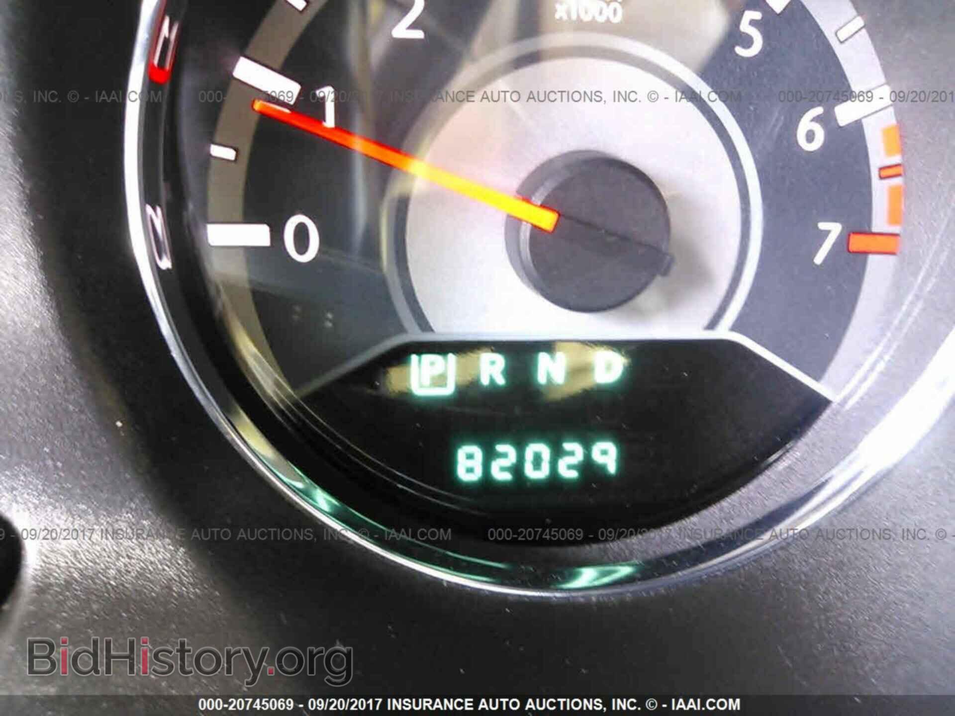2013 Chrysler 200 - VIN: 1C3CCBAB4DN561251 - Photo 7