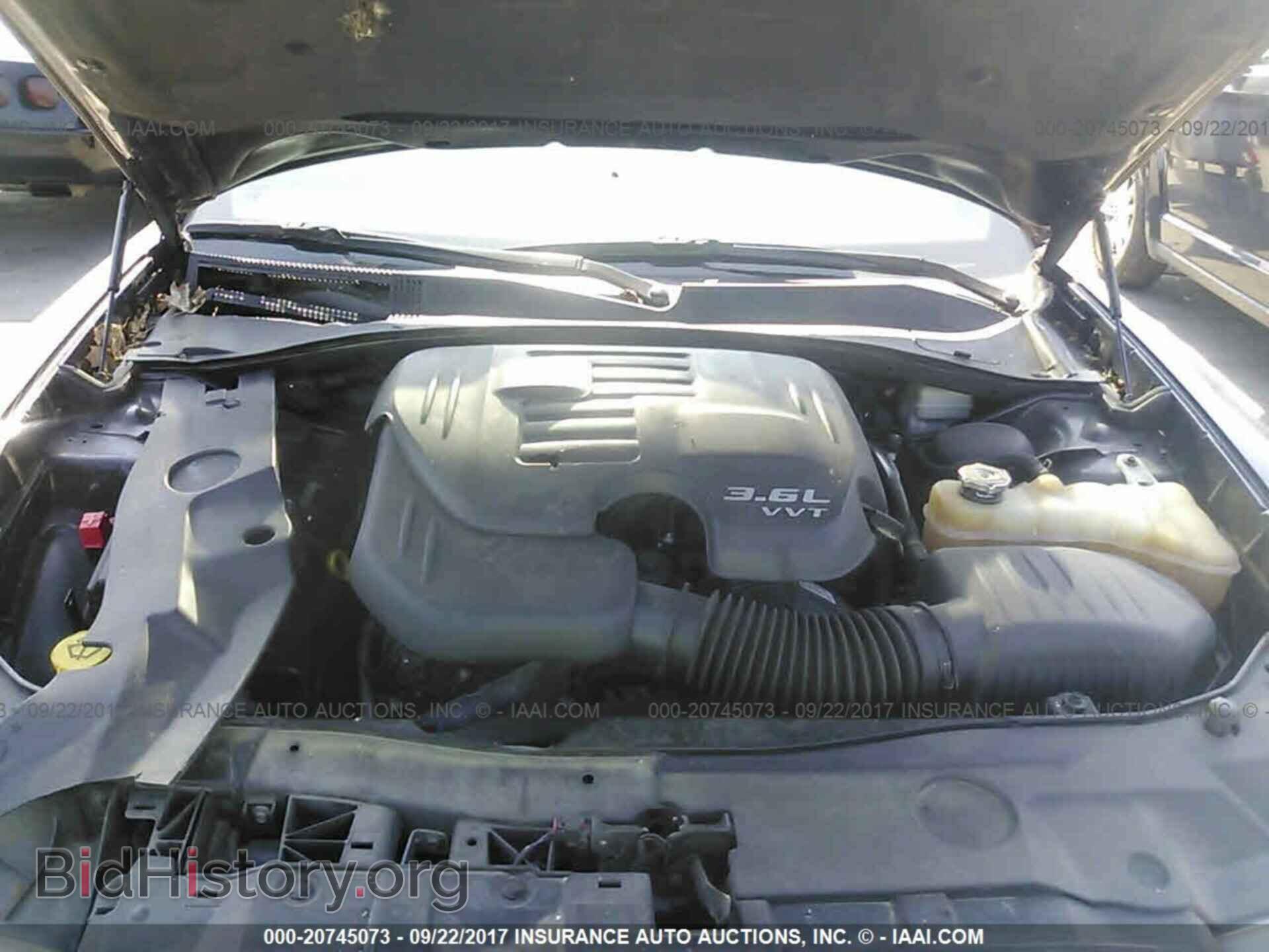 2013 Dodge Charger - VIN: 2C3CDXHG3DH594830 - Фото 10