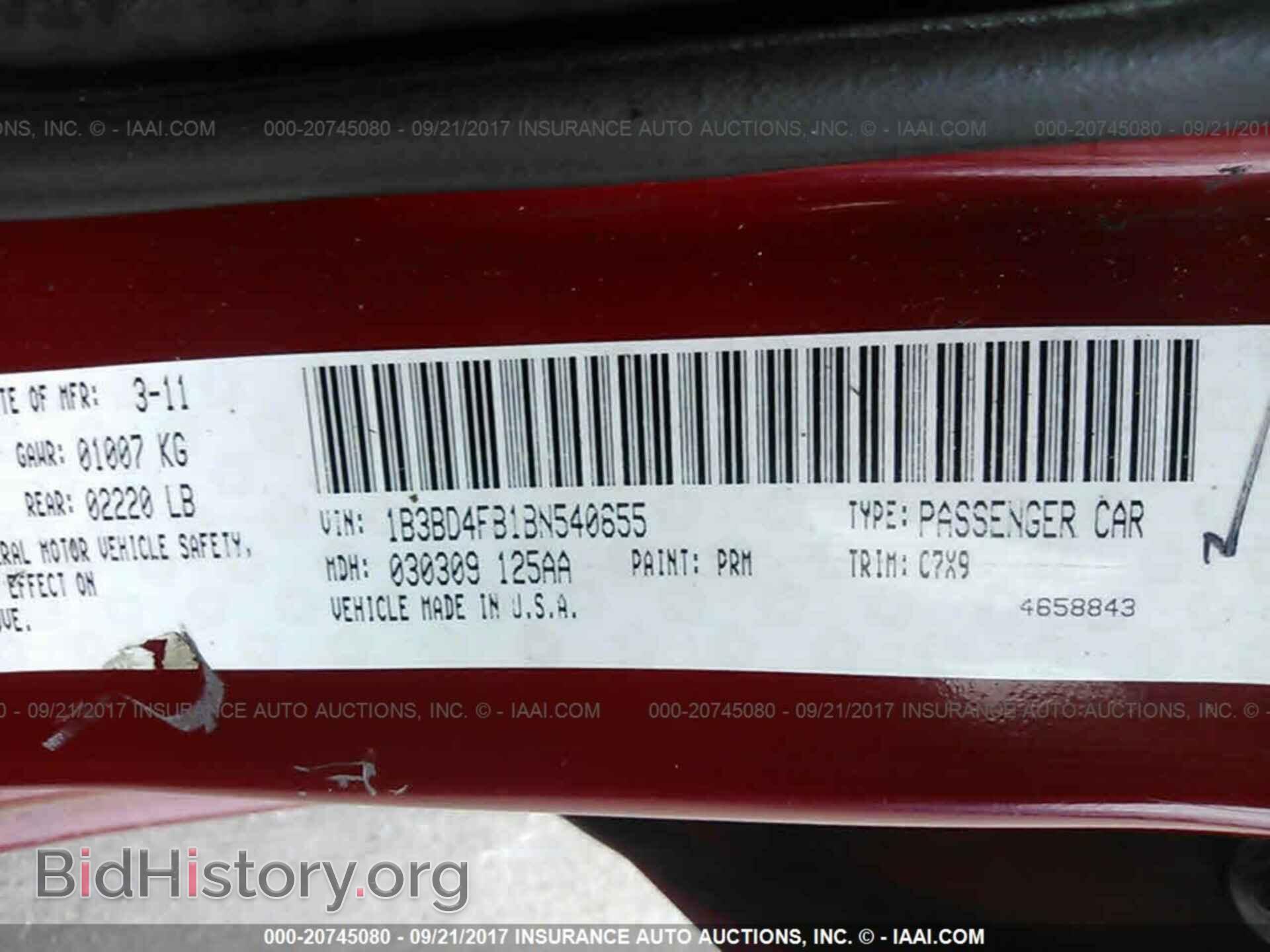 2011 Dodge Avenger - VIN: 1B3BD4FB1BN540655 - Photo 9
