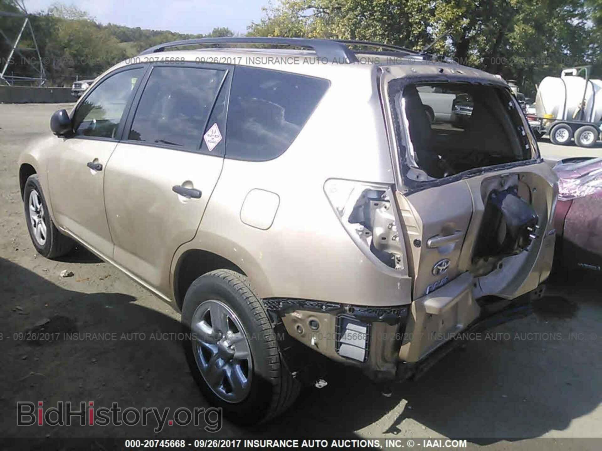 2011 Toyota Rav4 - VIN: 2T3BF4DV6BW160435 - Фото 3