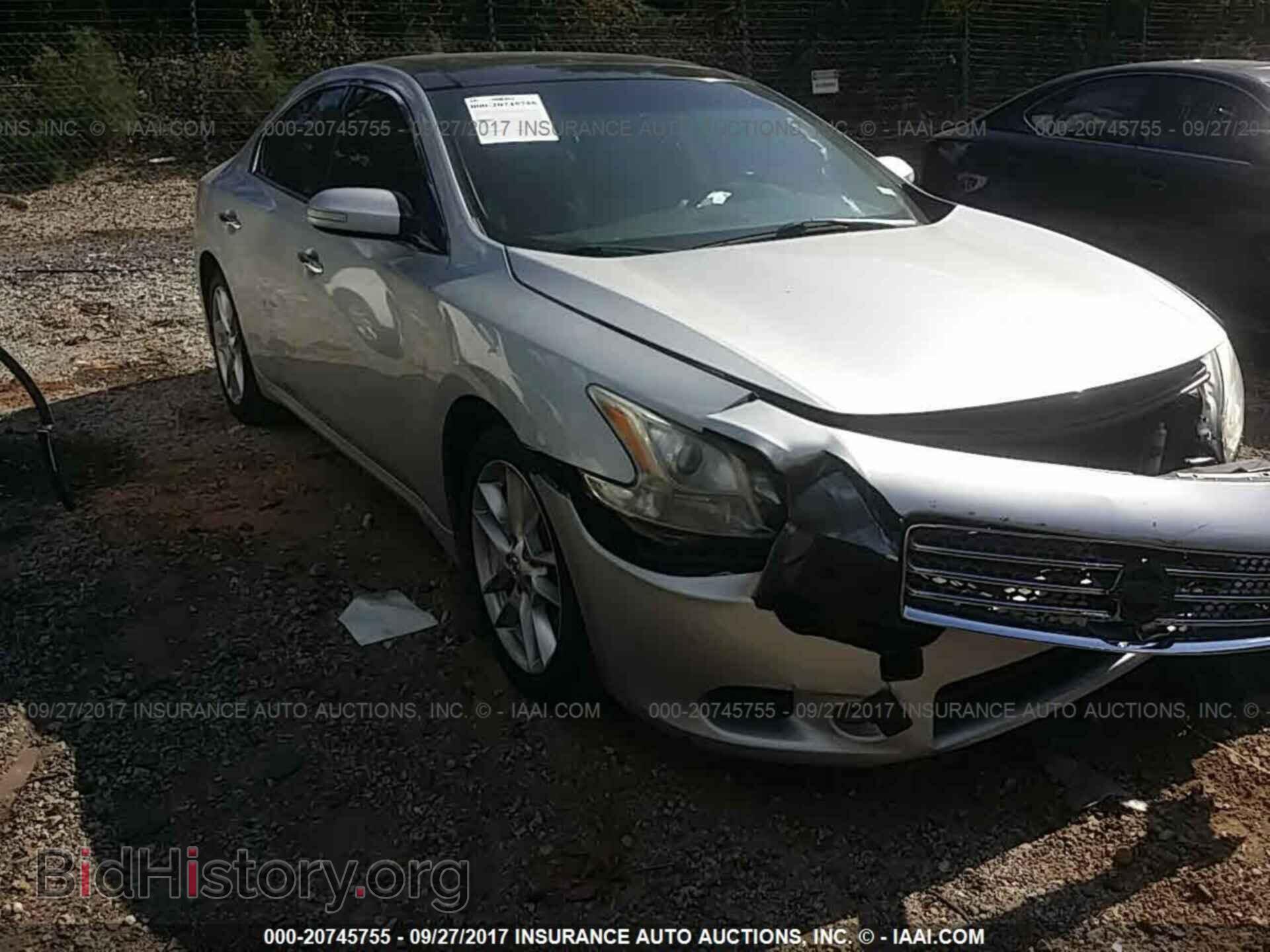Photo 1N4AA5AP6BC846263 - Nissan Maxima 2011
