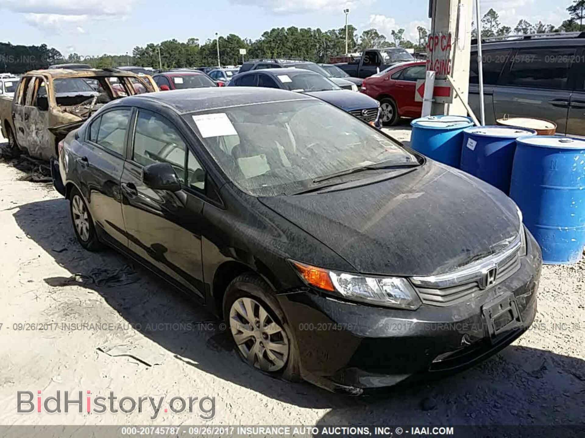 Photo 2HGFB2F50CH530604 - Honda Civic 2012