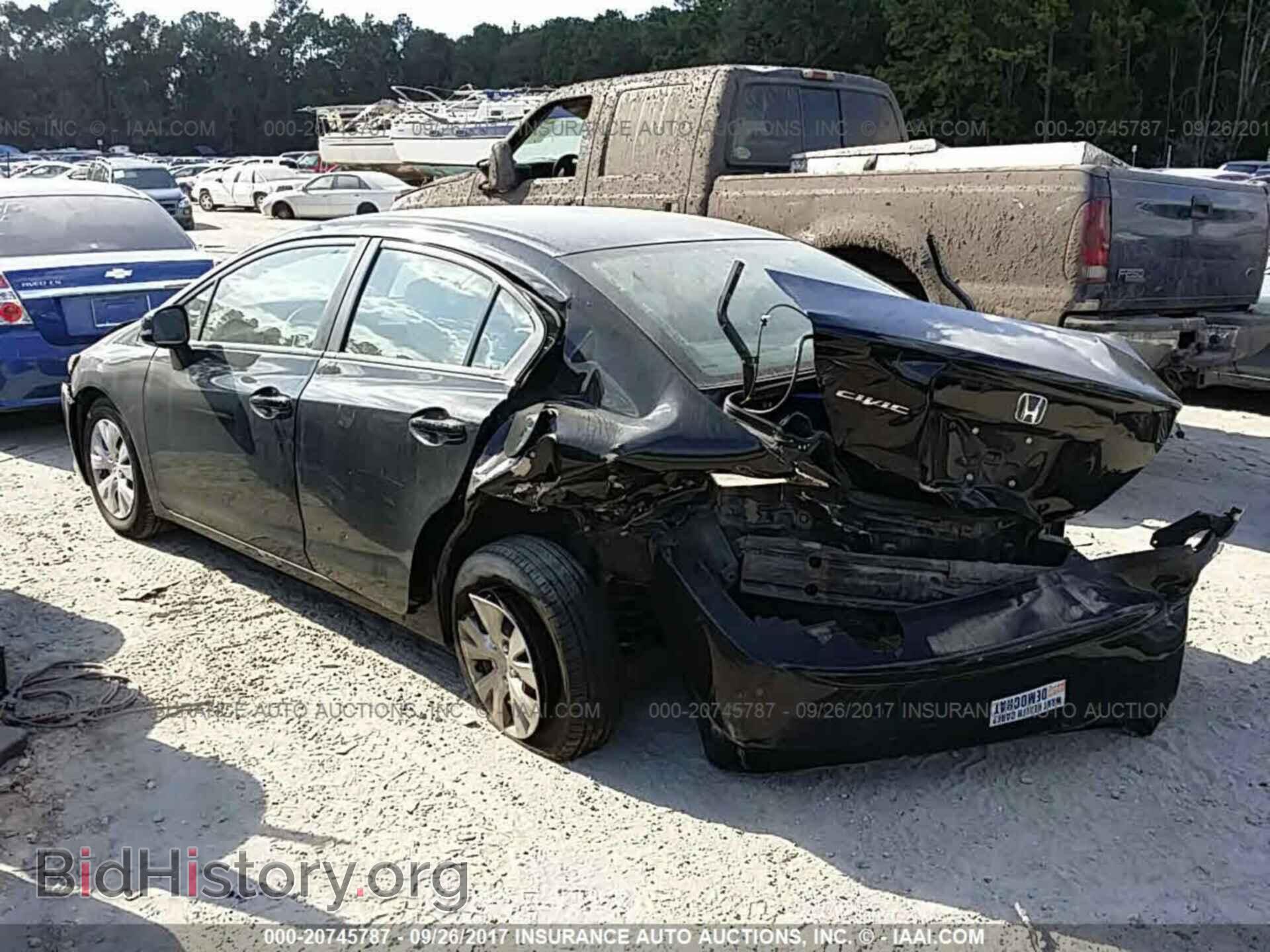 2012 Honda Civic - VIN: 2HGFB2F50CH530604 - Фото 3