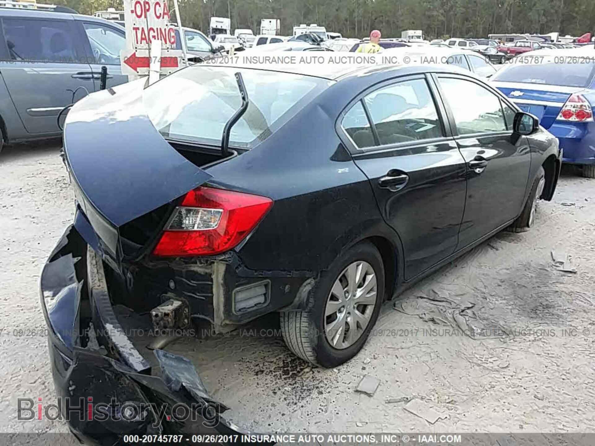 2012 Honda Civic - VIN: 2HGFB2F50CH530604 - Фото 4