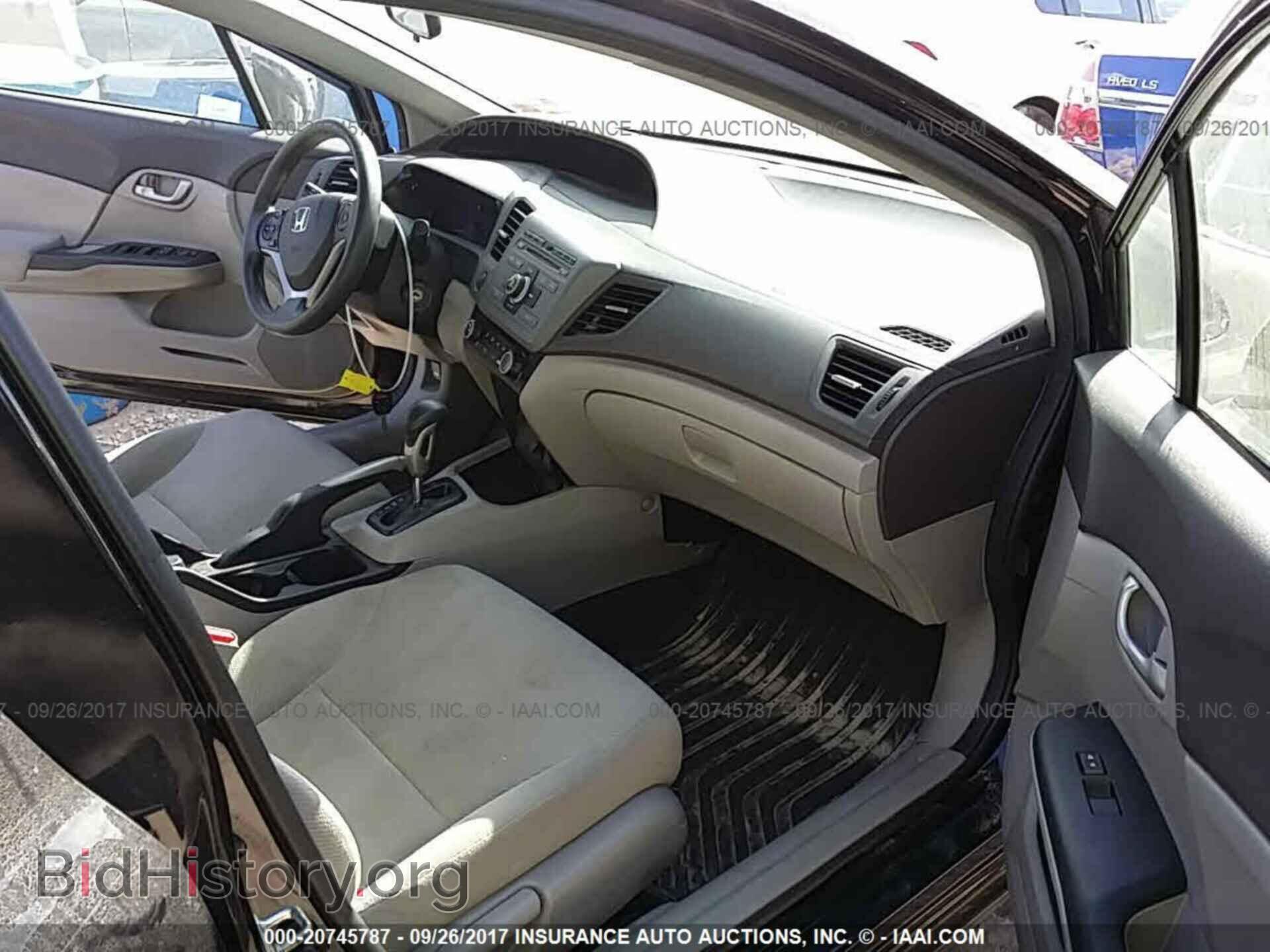 2012 Honda Civic - VIN: 2HGFB2F50CH530604 - Фото 5