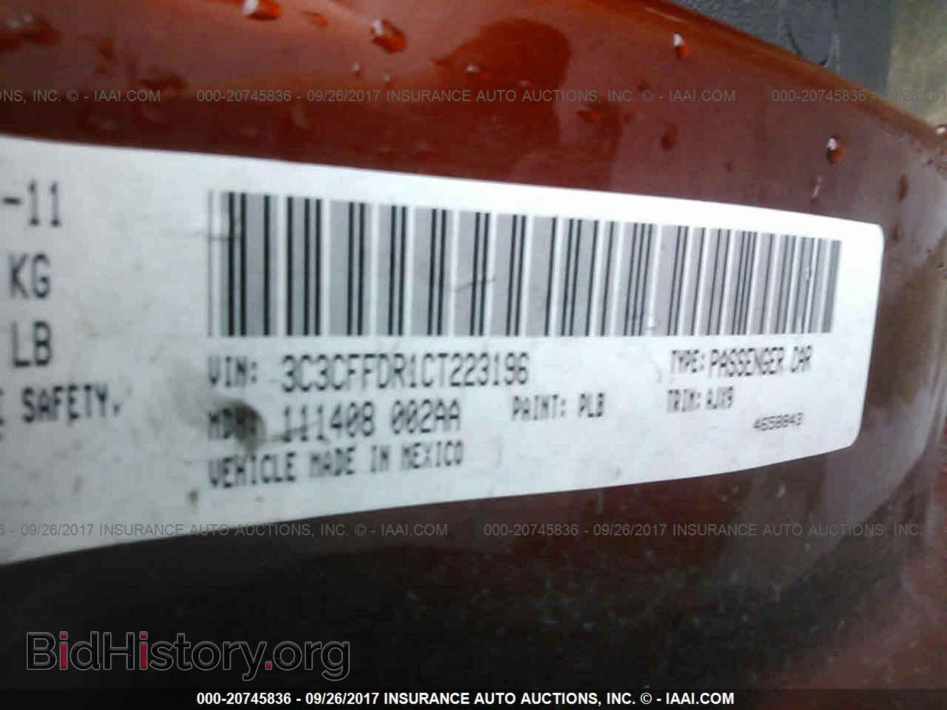 2012 Fiat 500 - VIN: 3C3CFFDR1CT223196 - Фото 9