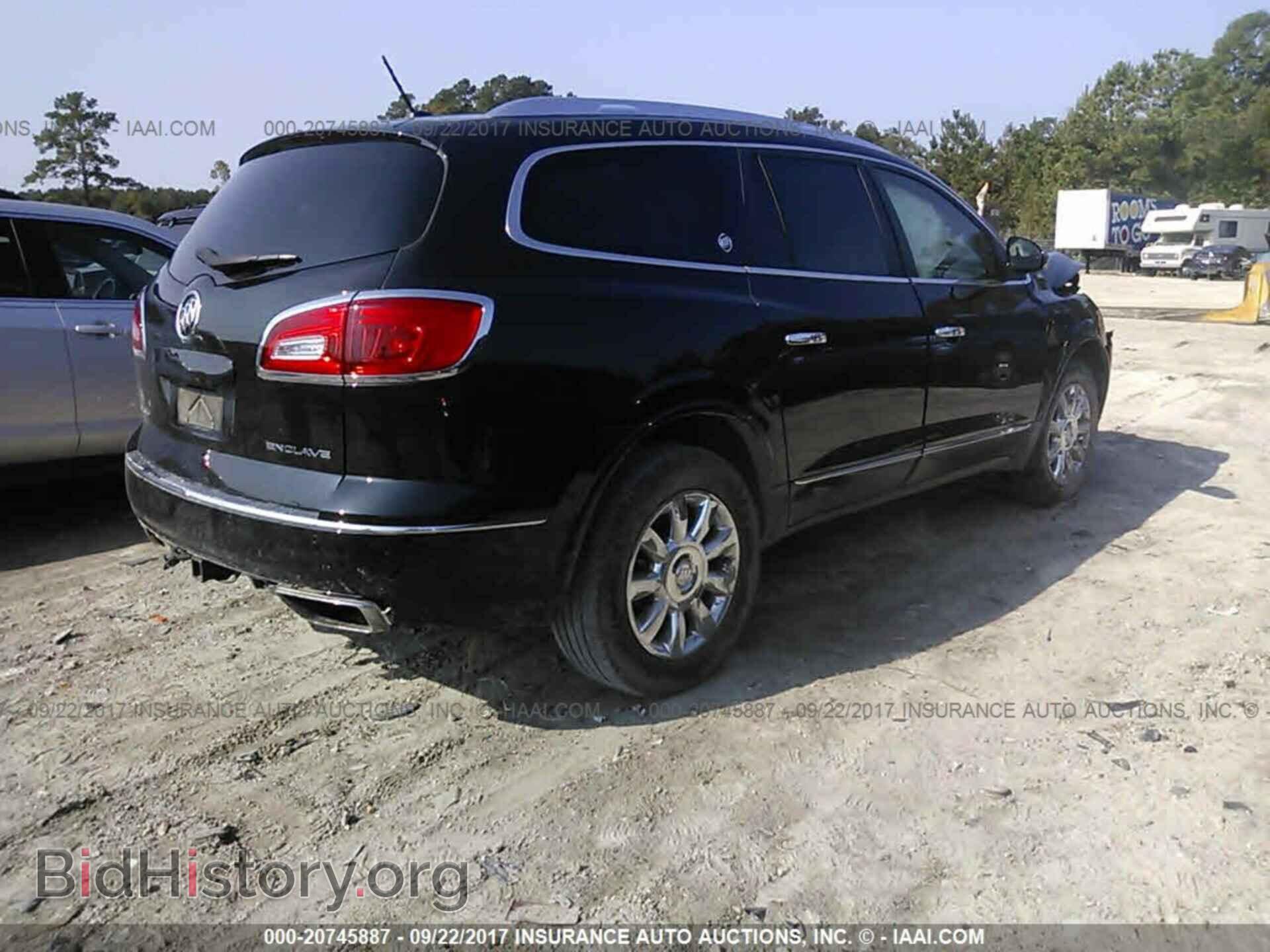 2014 Buick Enclave - VIN: 5GAKRCKD4EJ282243 - Фото 4