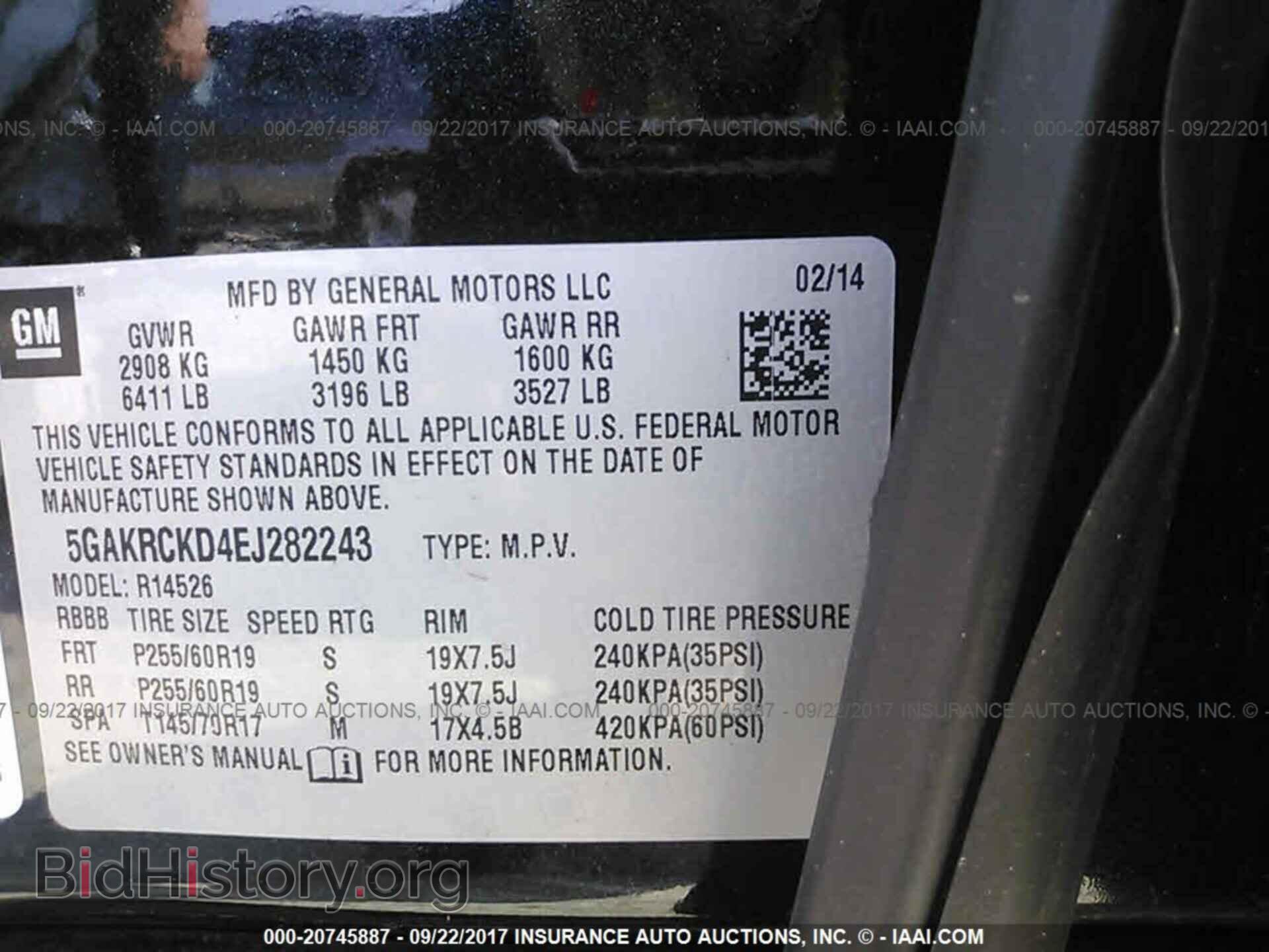 2014 Buick Enclave - VIN: 5GAKRCKD4EJ282243 - Фото 9