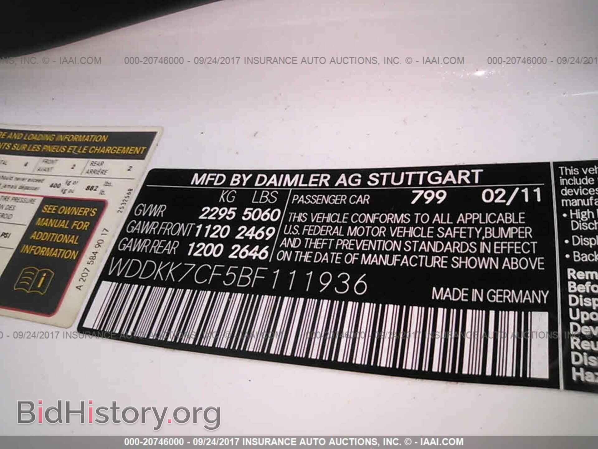 2011 Mercedes-benz E - VIN: WDDKK7CF5BF111936 - Фото 9