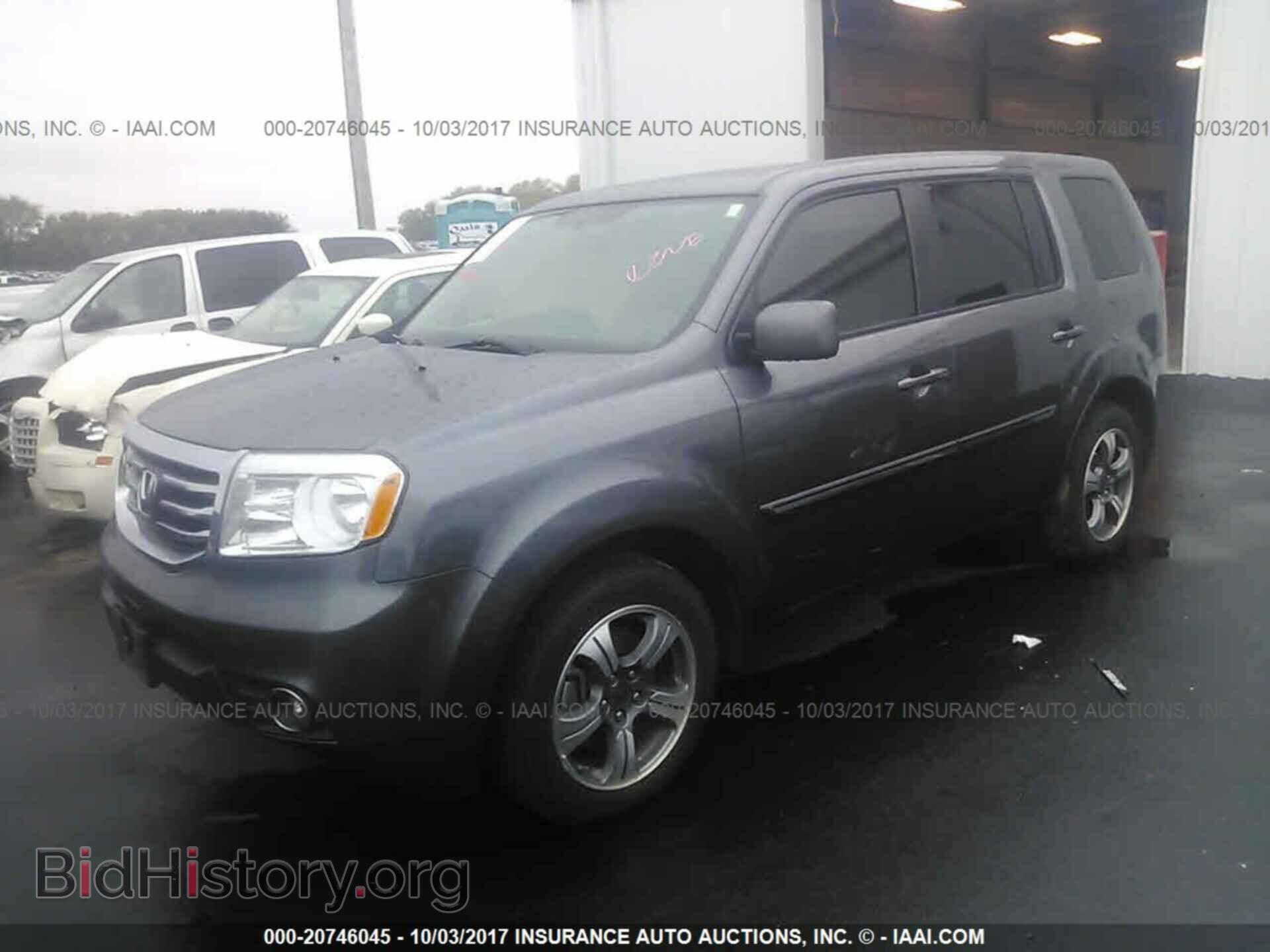 2015 Honda Pilot - VIN: 5FNYF4H33FB055110 - Фото 2